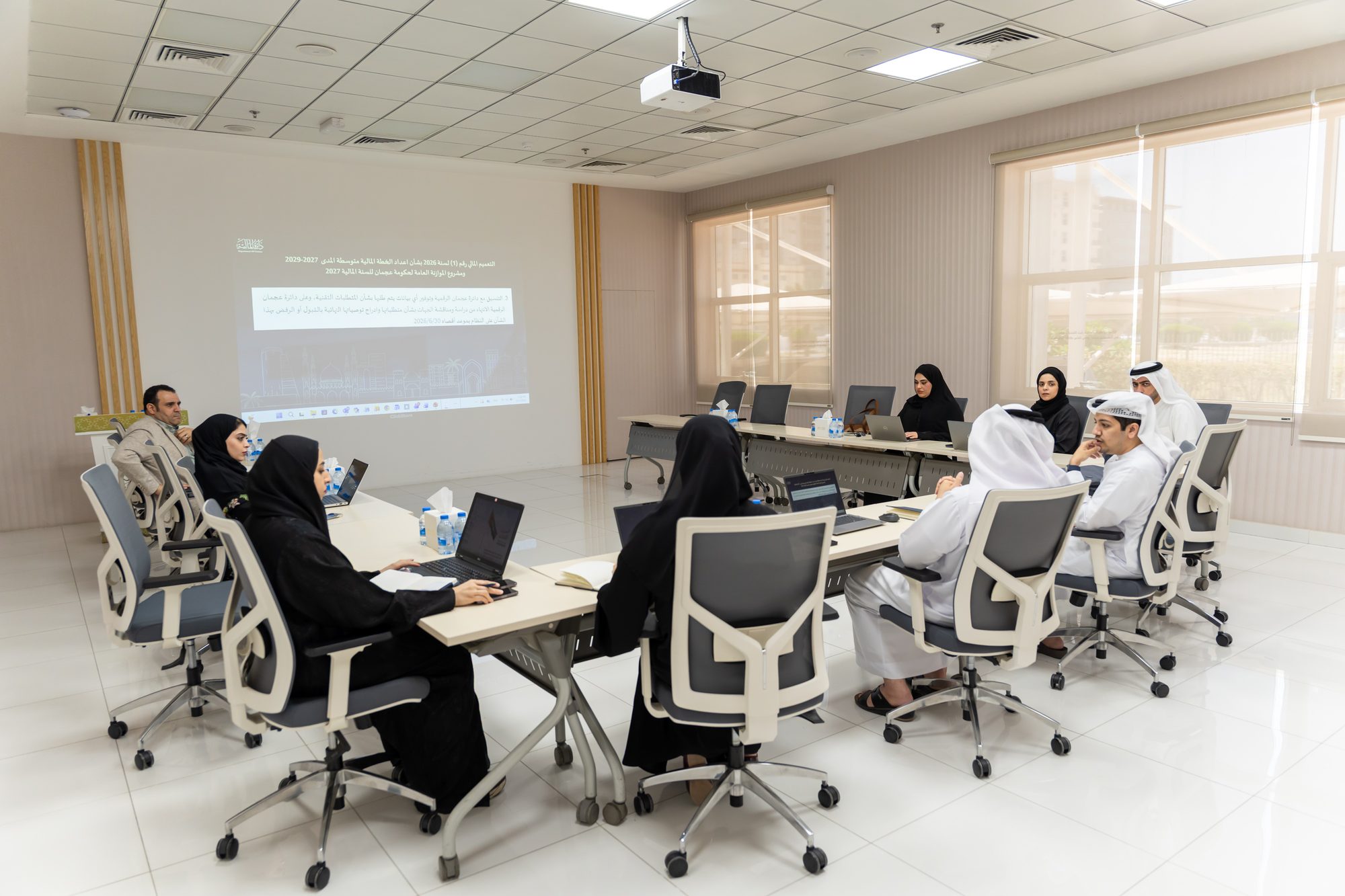 اجتماع التنسيق المسبق لإعداد الخطة المالية 2027-2029 مع المجلس التنفيذي ودائرة الموادر البشرية ودائرة عجمان الرقمية