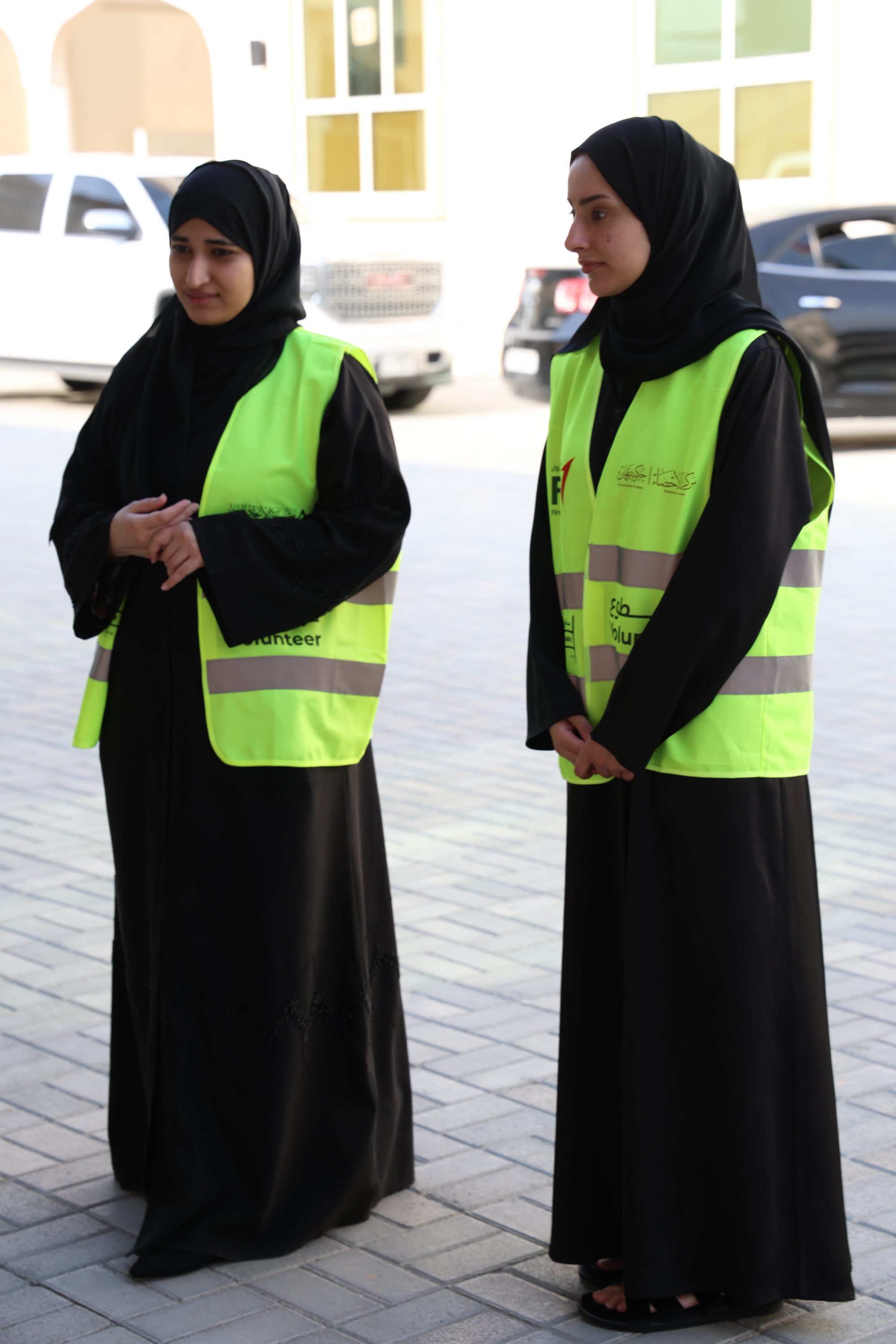 Iftar Initiative