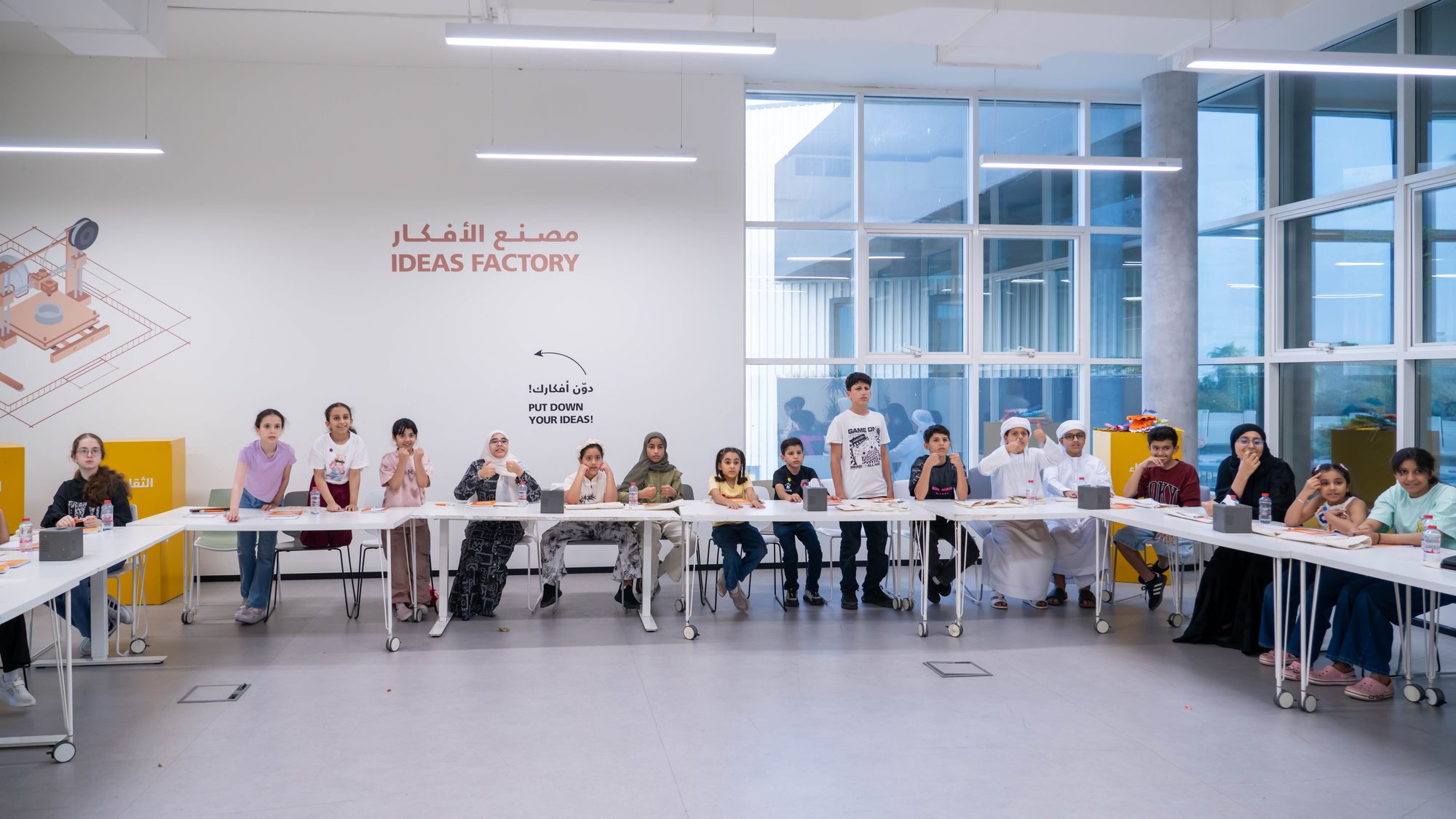 Abacus Challenge Camp
