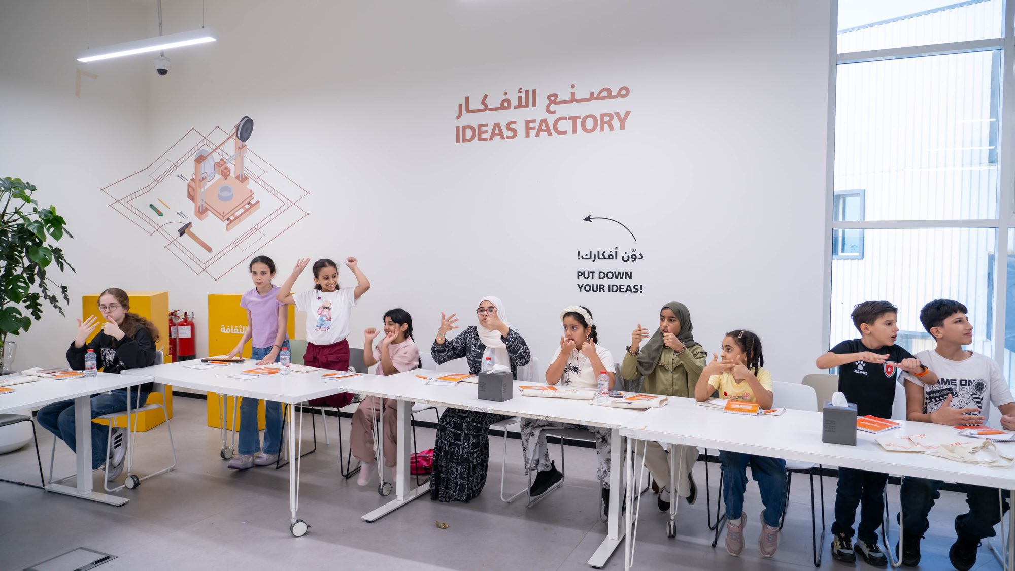 Abacus Challenge Camp