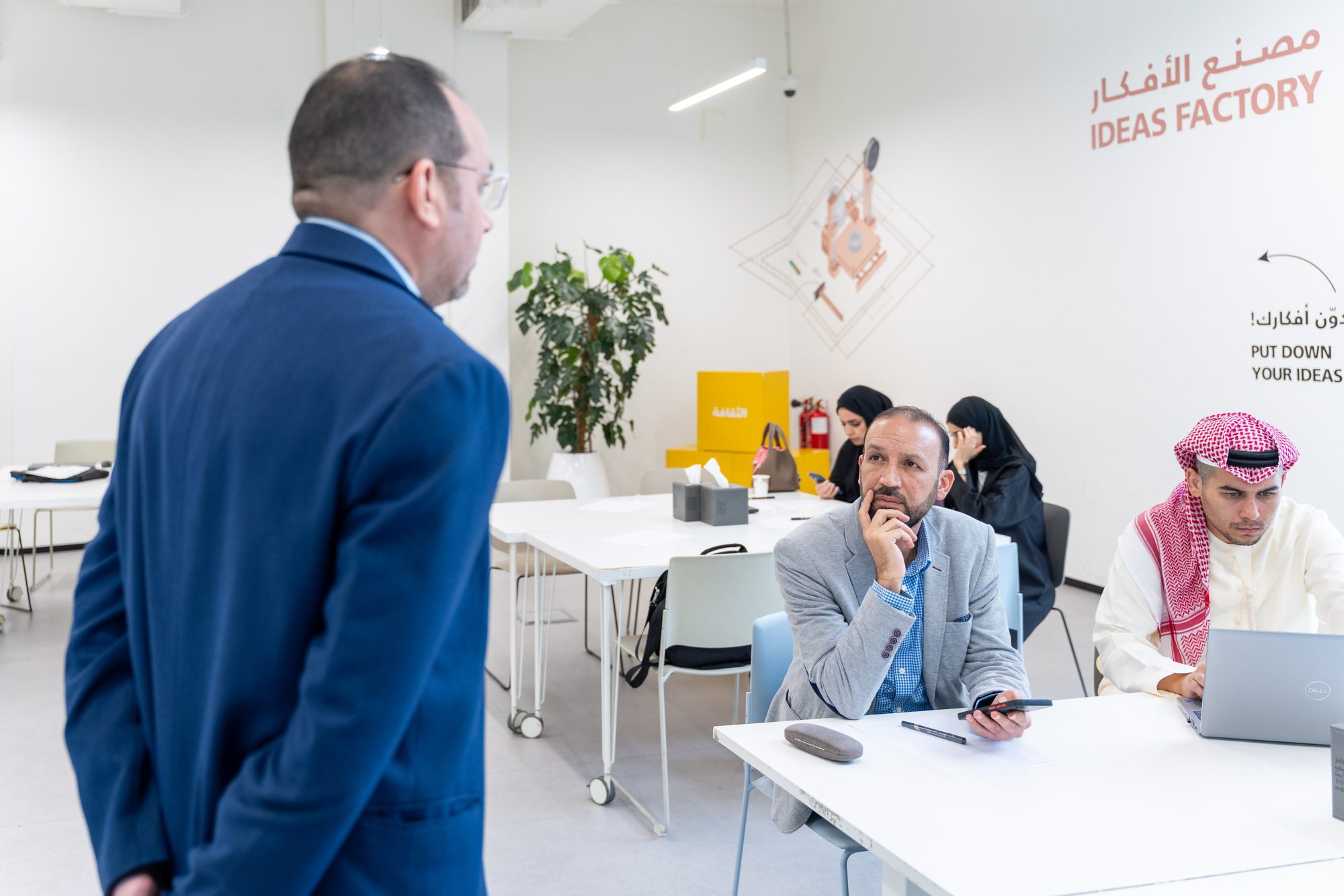 Financial Innovation Space