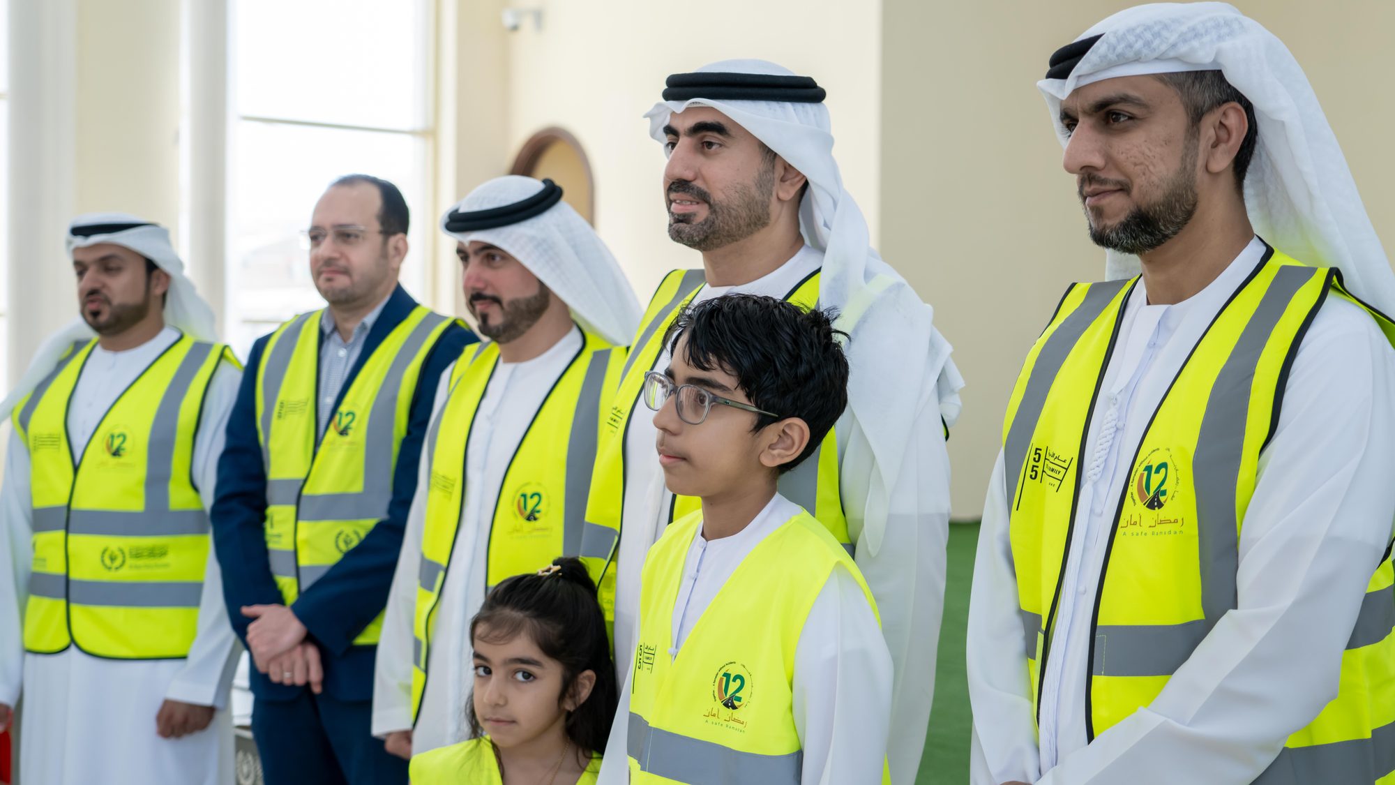 Ramadan Aman Campaign