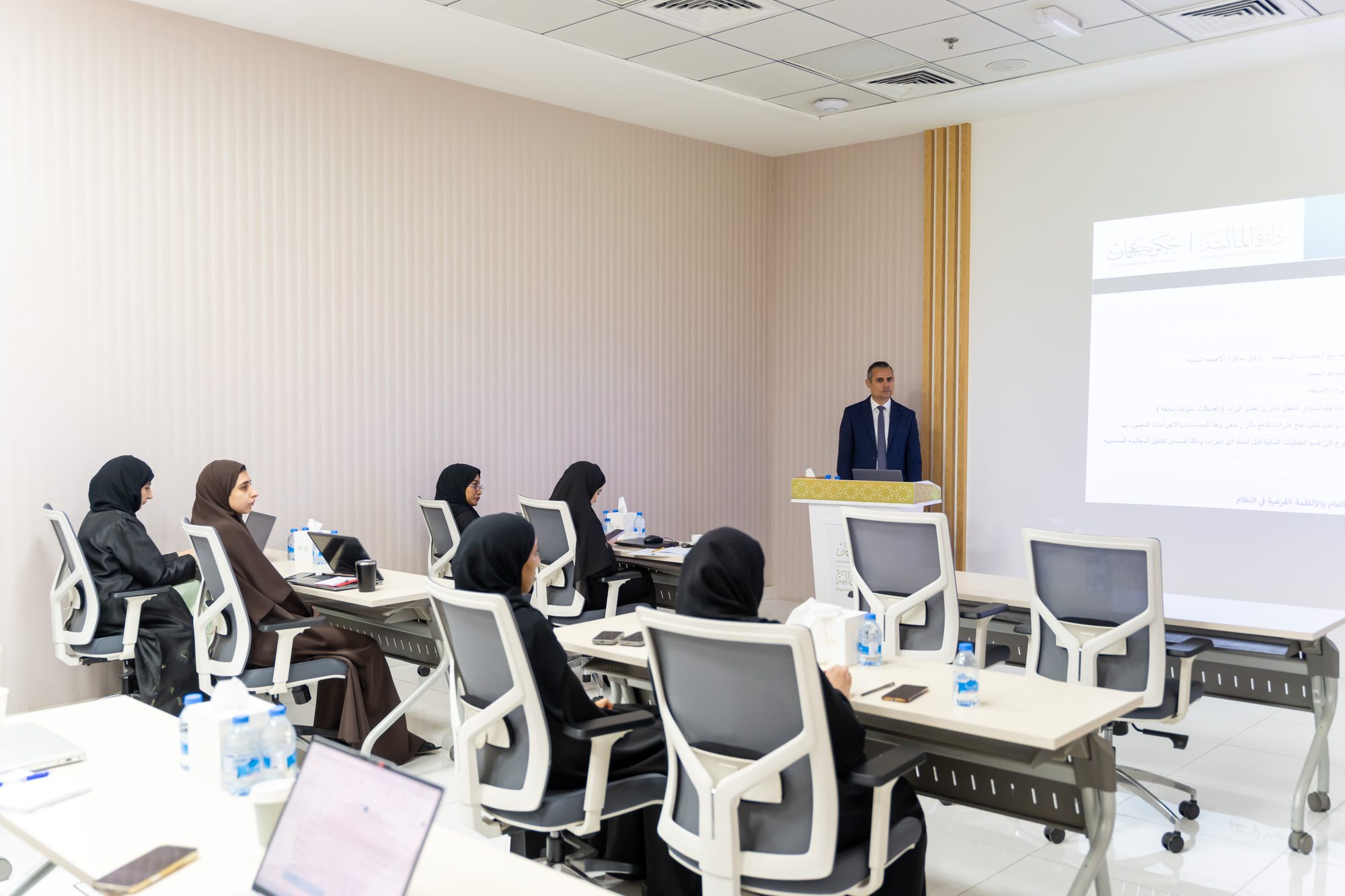Period-End Closing Workshop