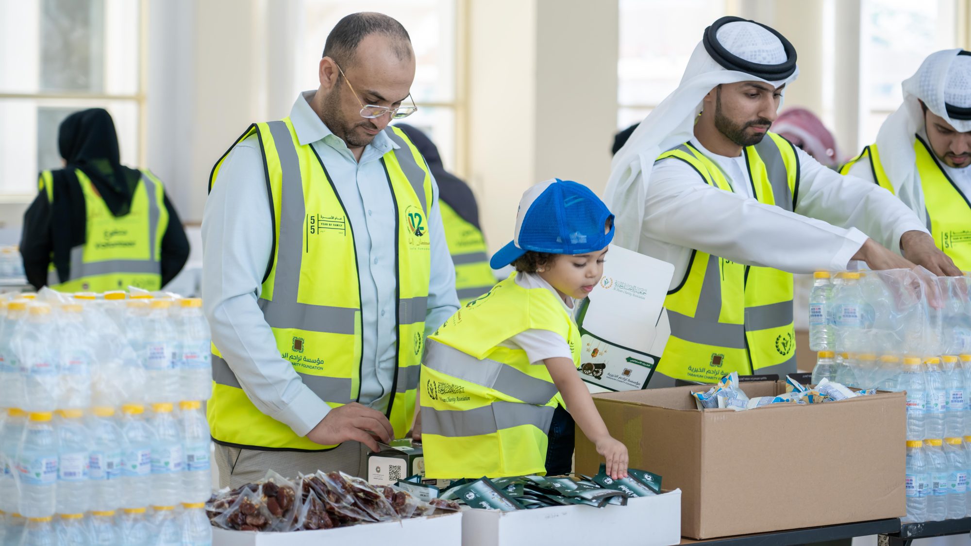 Ramadan Aman Campaign