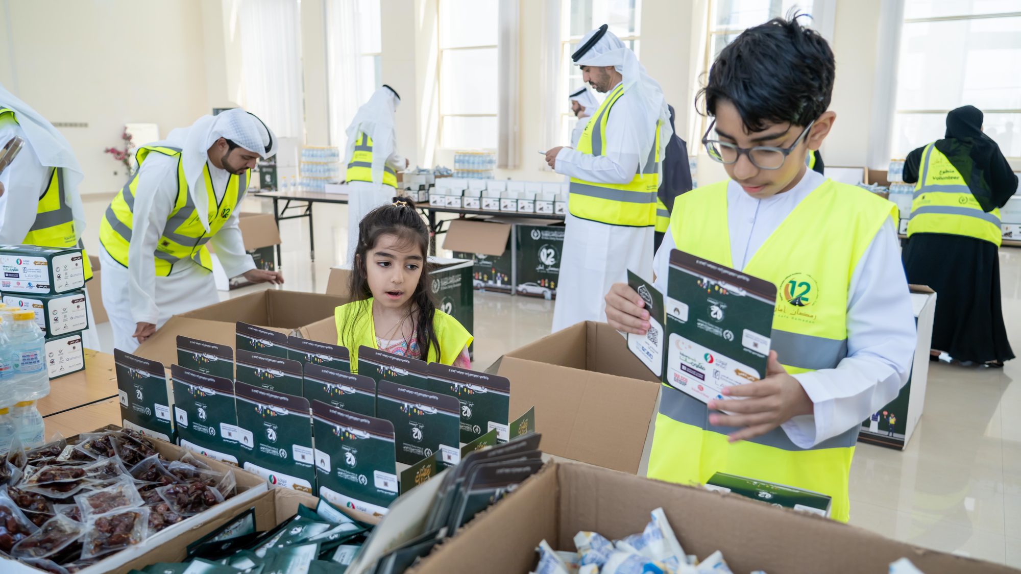 Ramadan Aman Campaign