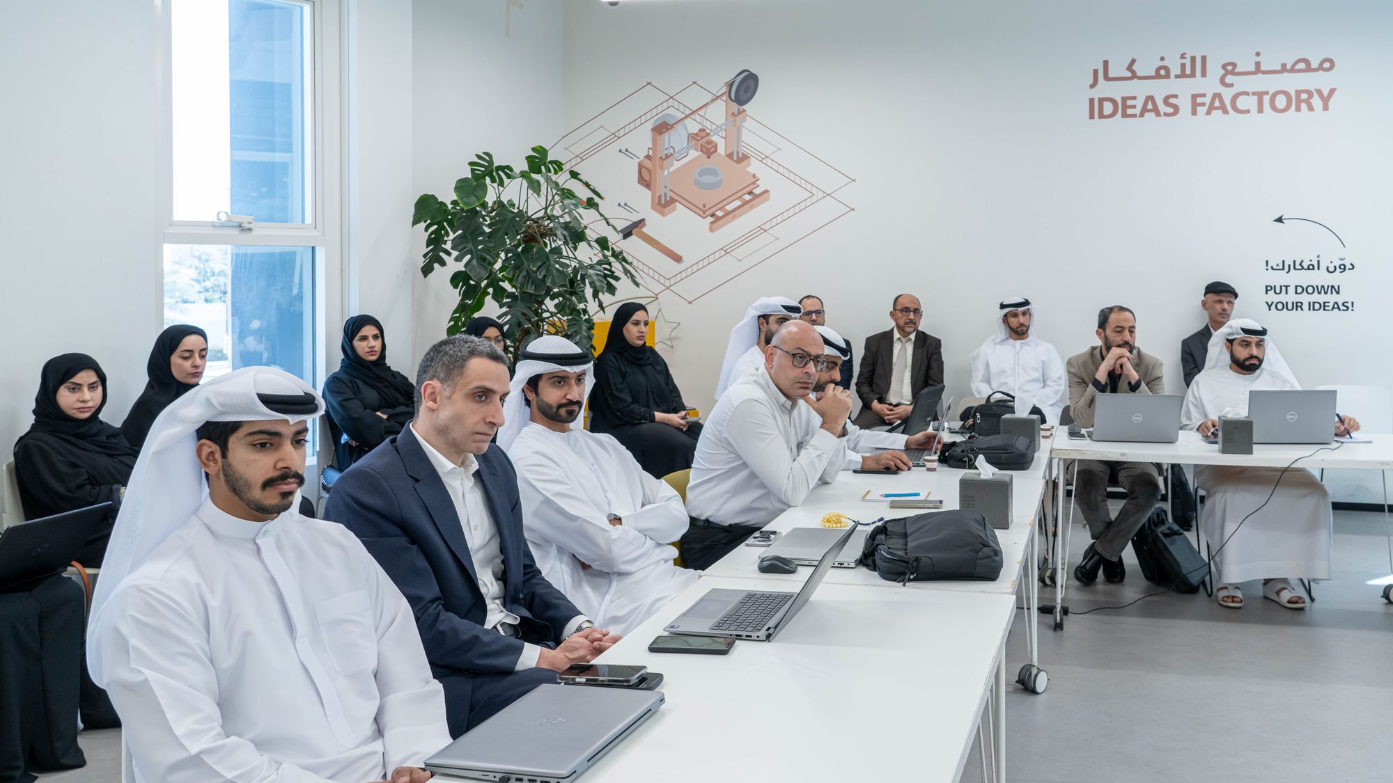 Cloud Payroll Procedures Workshop