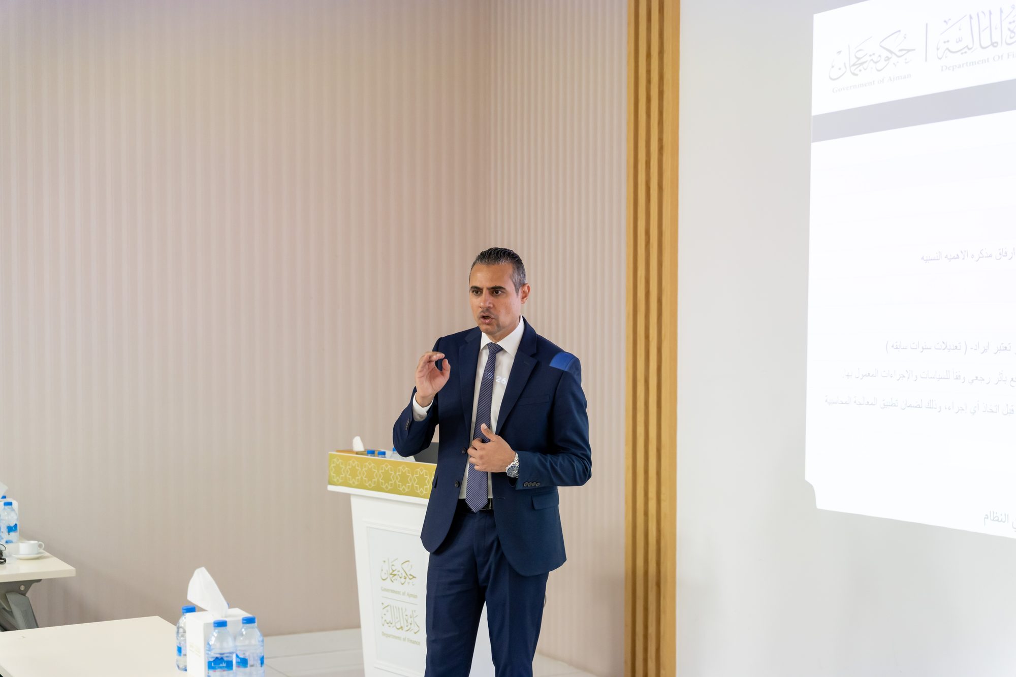 Period-End Closing Workshop
