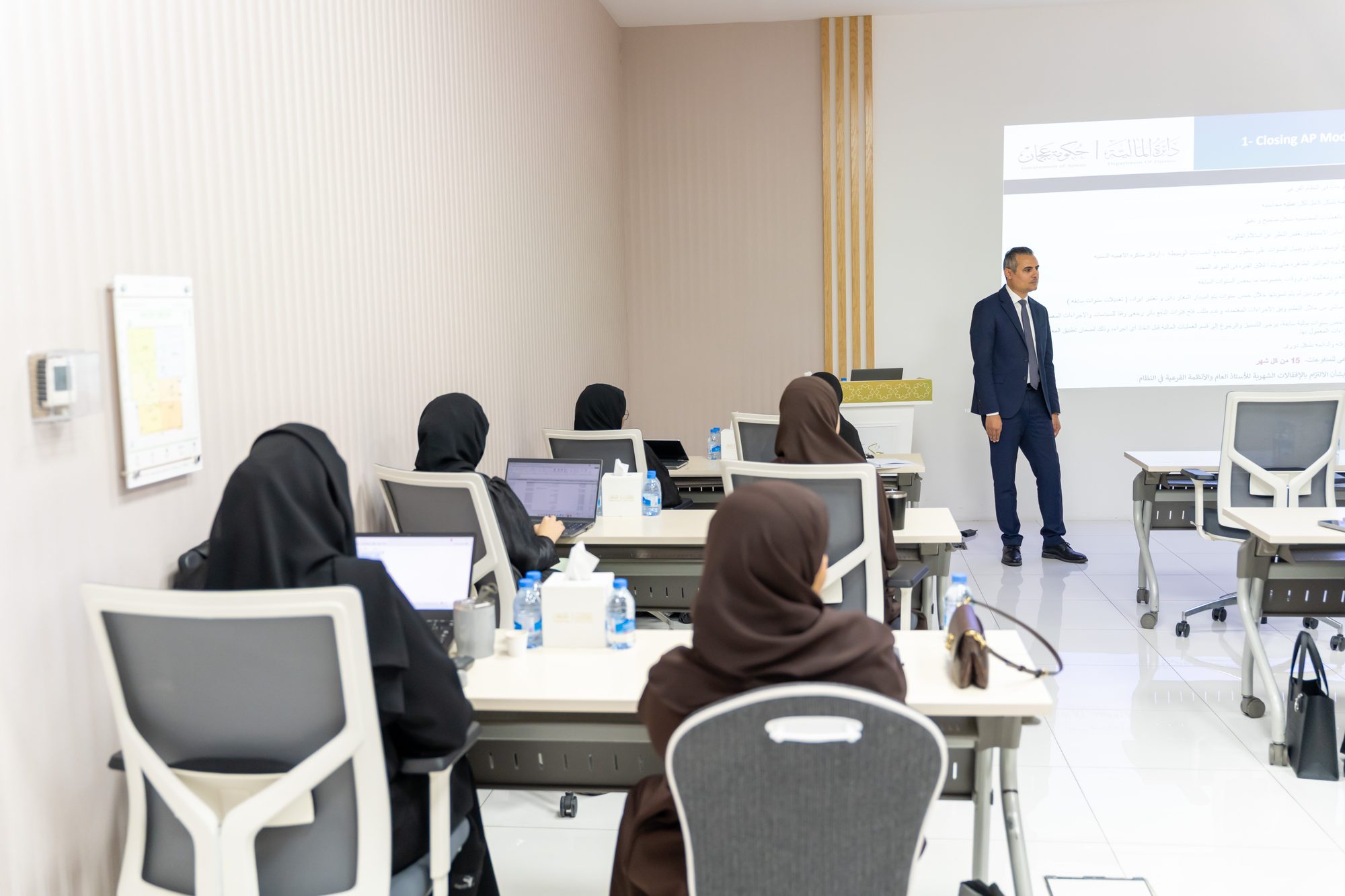 Period-End Closing Workshop