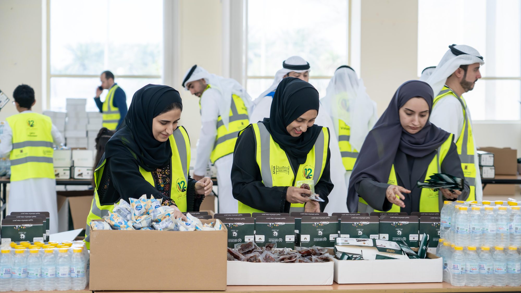 Ramadan Aman Campaign