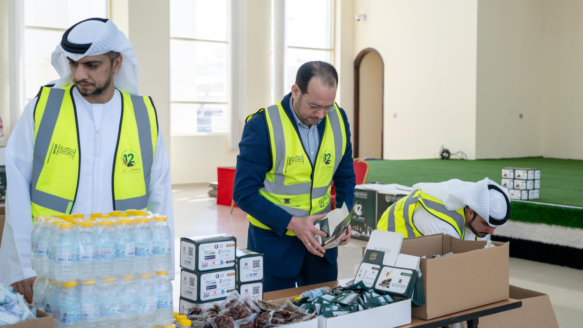 Ramadan Aman Campaign