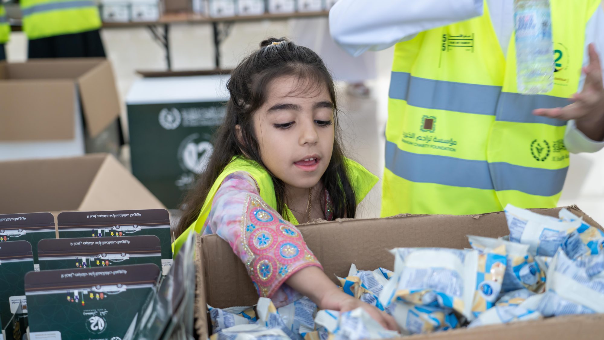 Ramadan Aman Campaign