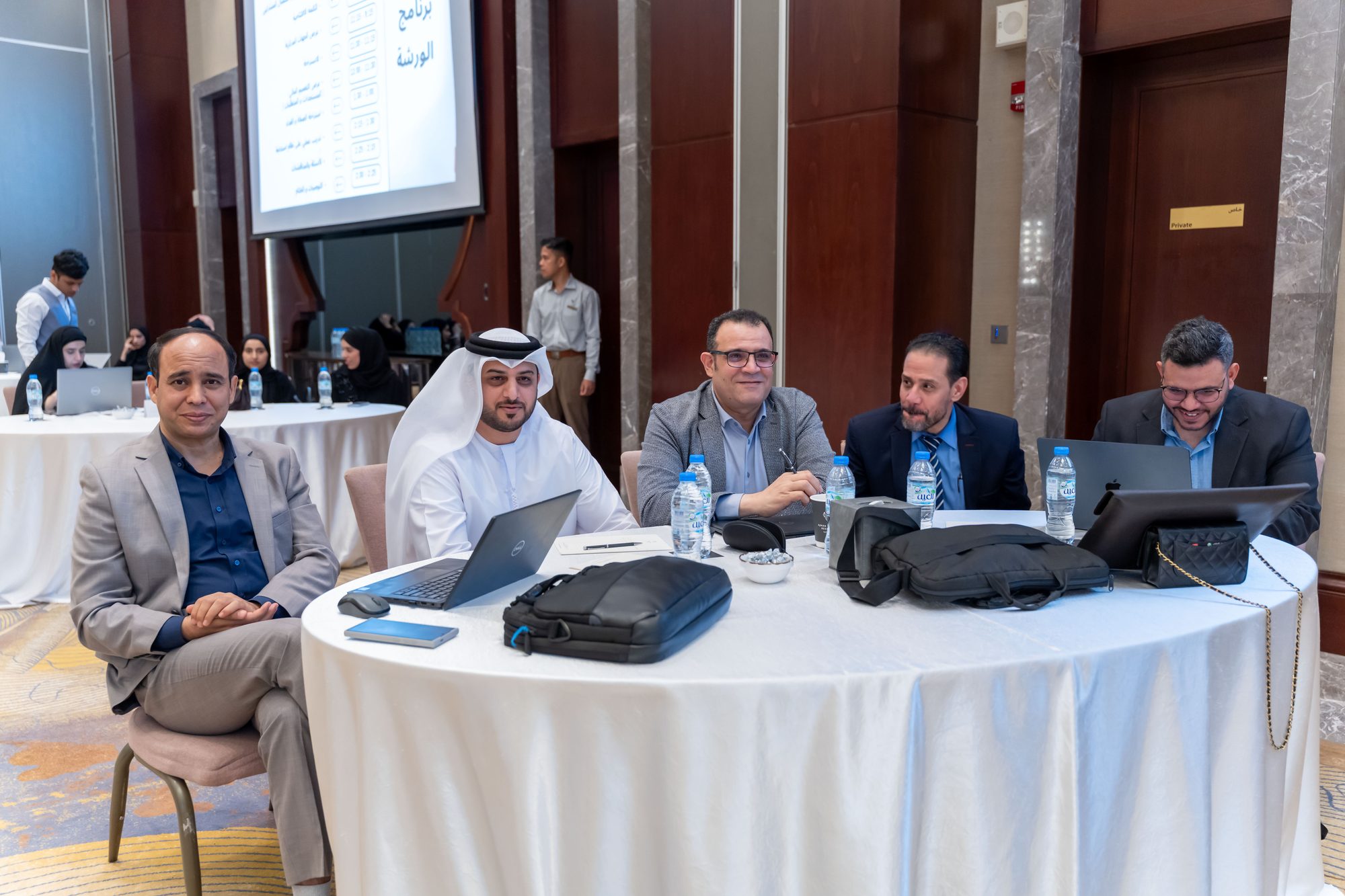 Financial Plan 2027-2029 Preparation Workshop