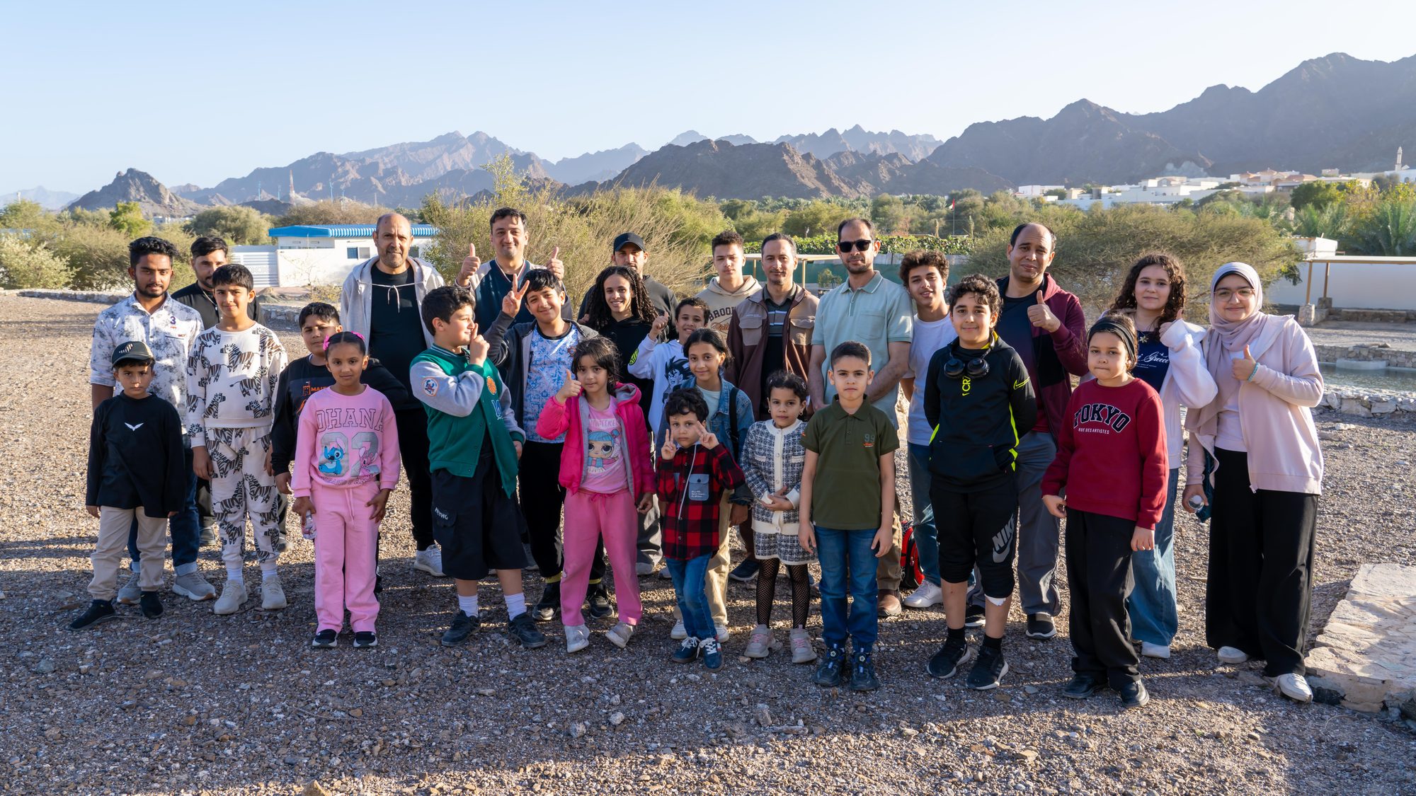 Hiking Trip