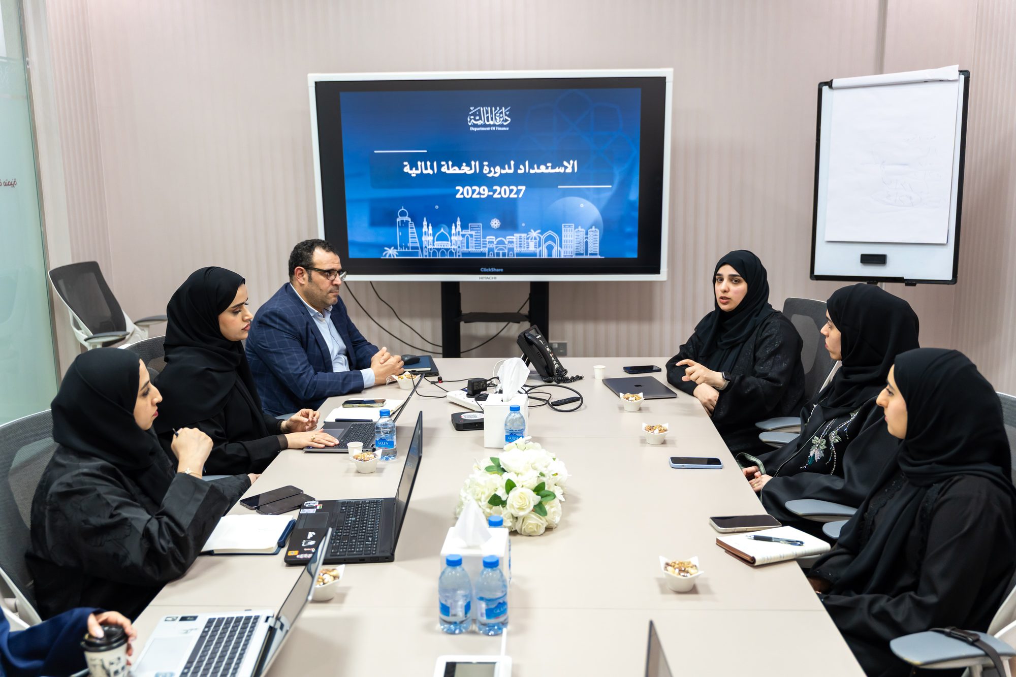 اجتماع التنسيق المسبق لإعداد الخطة المالية 2027-2029 مع المجلس التنفيذي ودائرة الموادر البشرية ودائرة عجمان الرقمية
