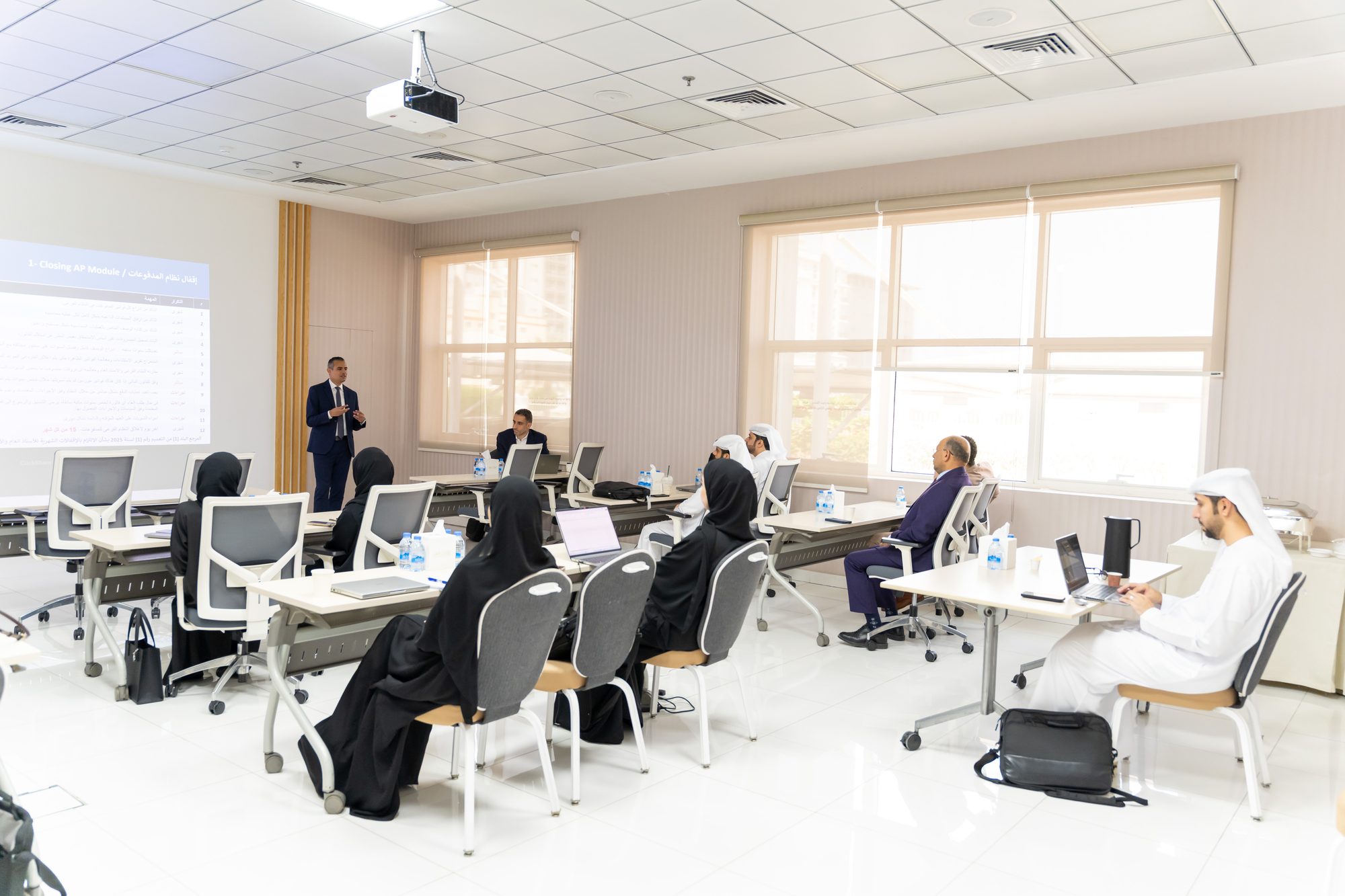 Period-End Closing Workshop