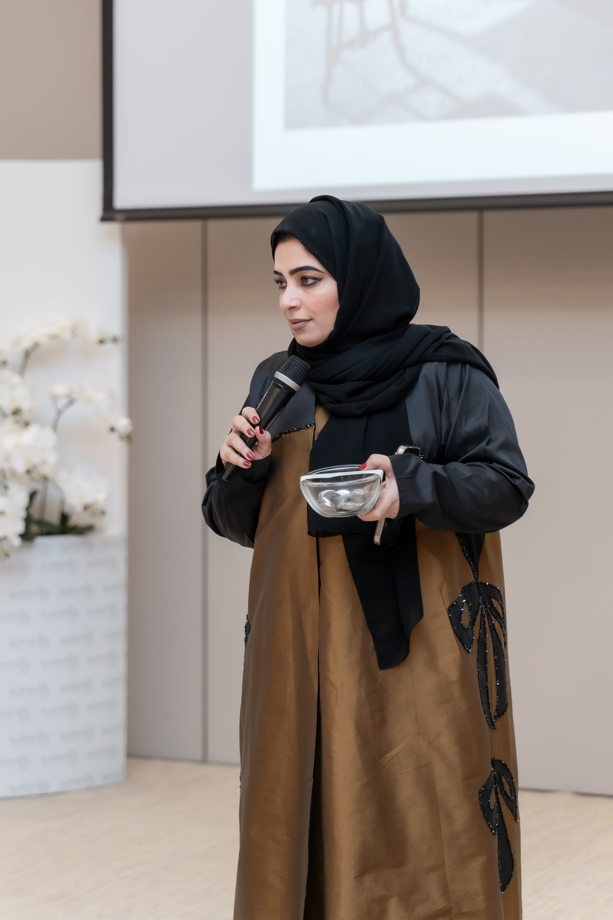 لقاء الموظفين