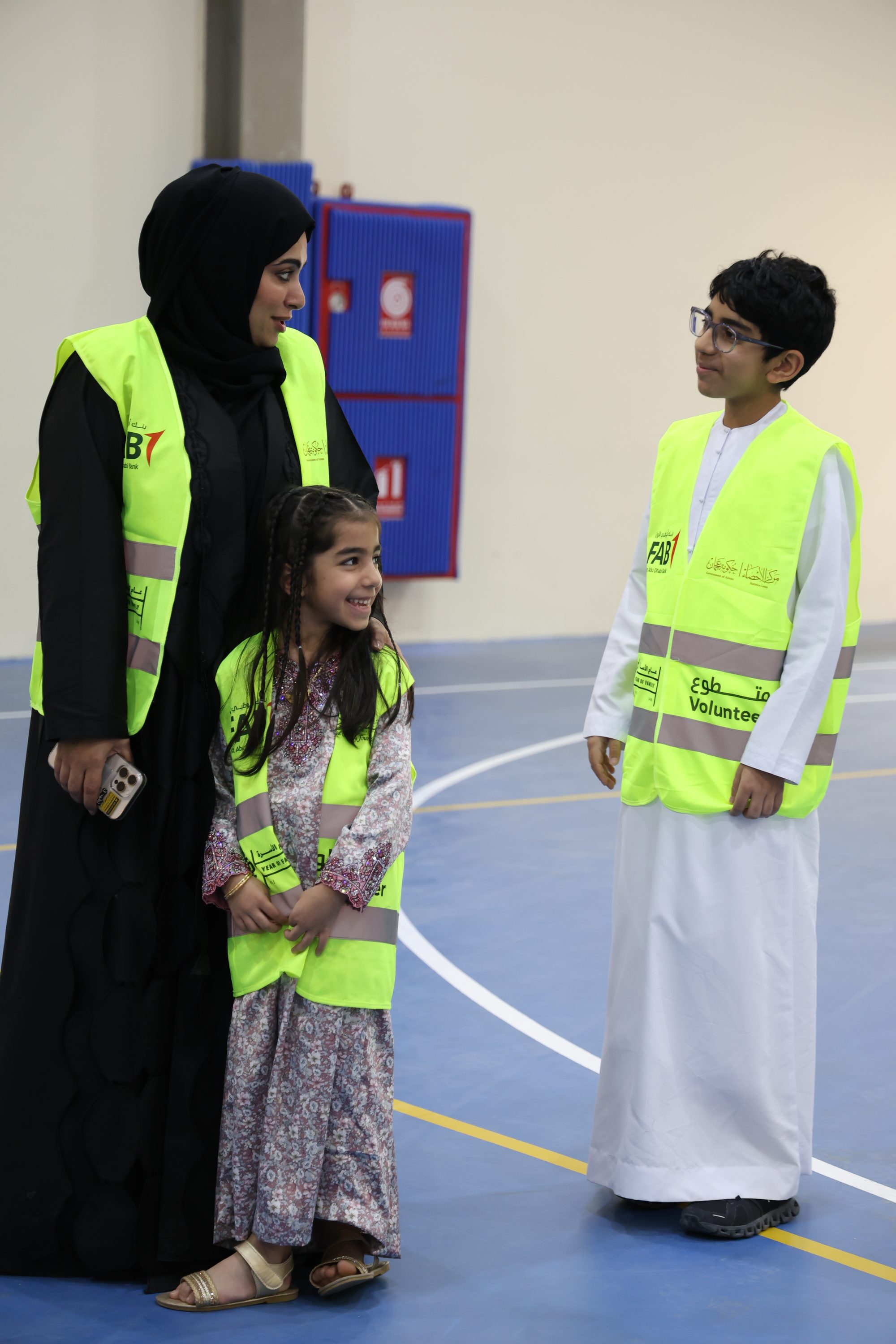 Iftar Initiative