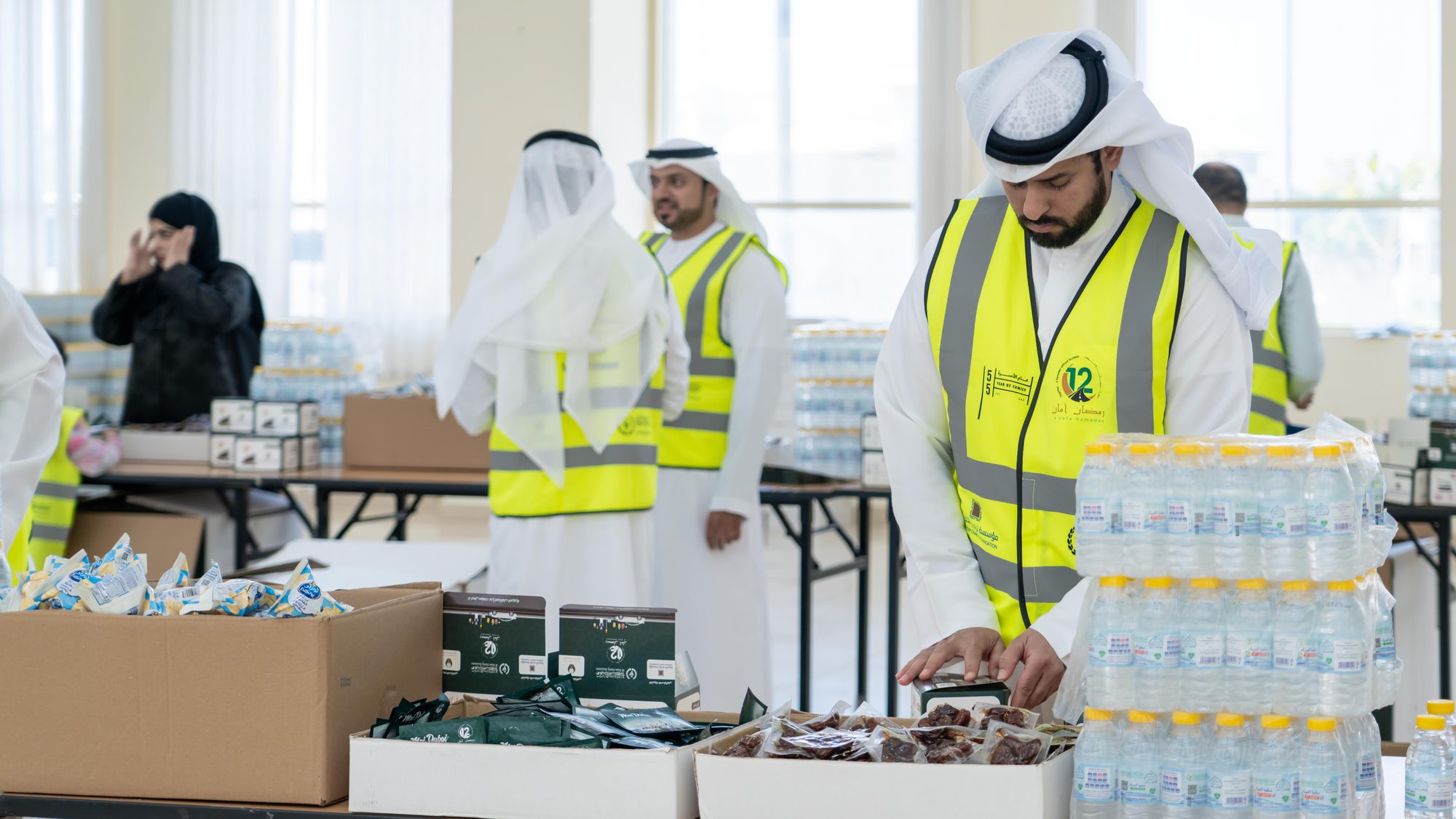 Ramadan Aman Campaign
