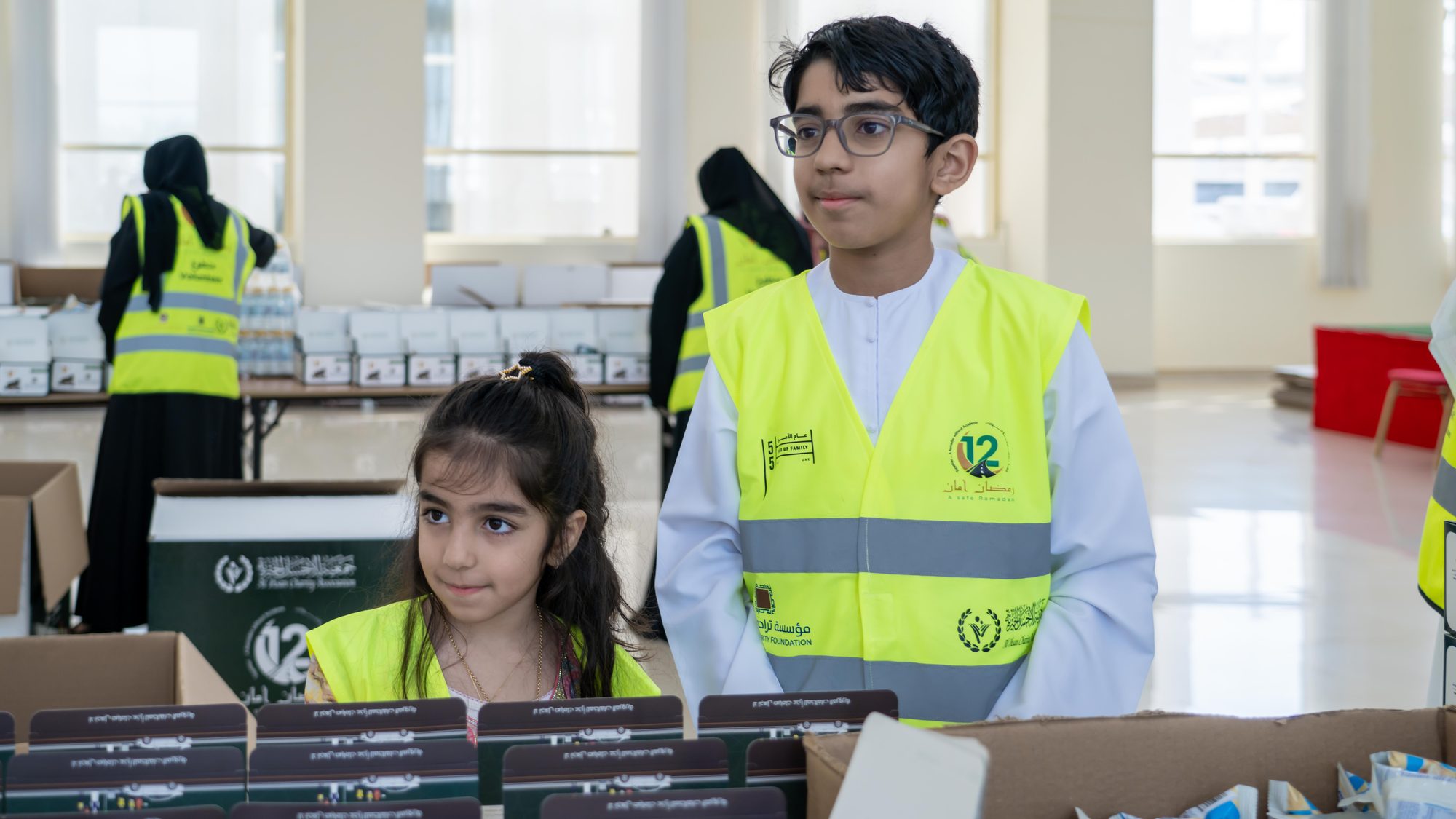 Ramadan Aman Campaign