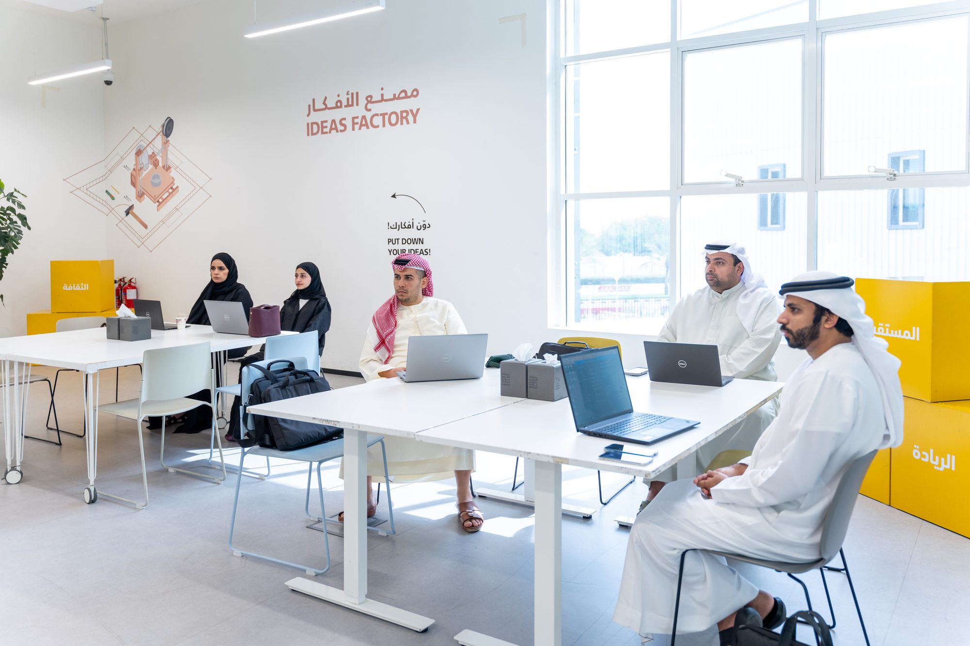 Financial Innovation Space