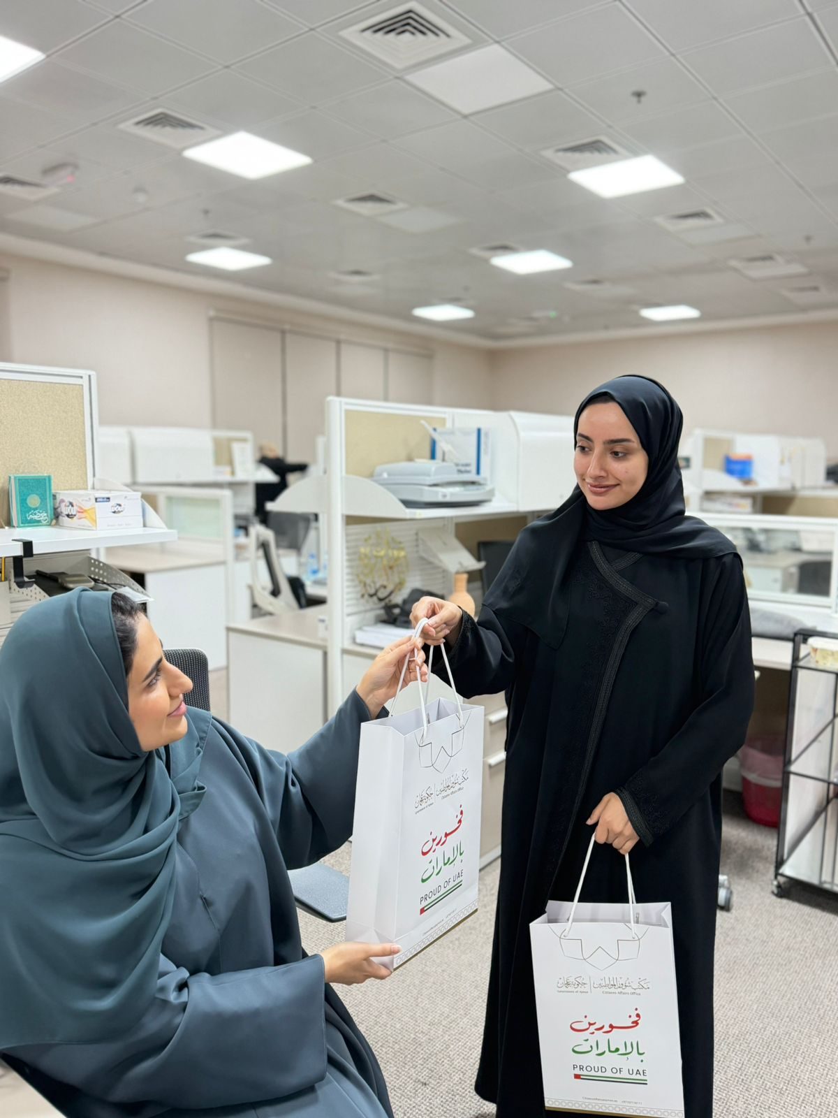 فخورين بالامارات