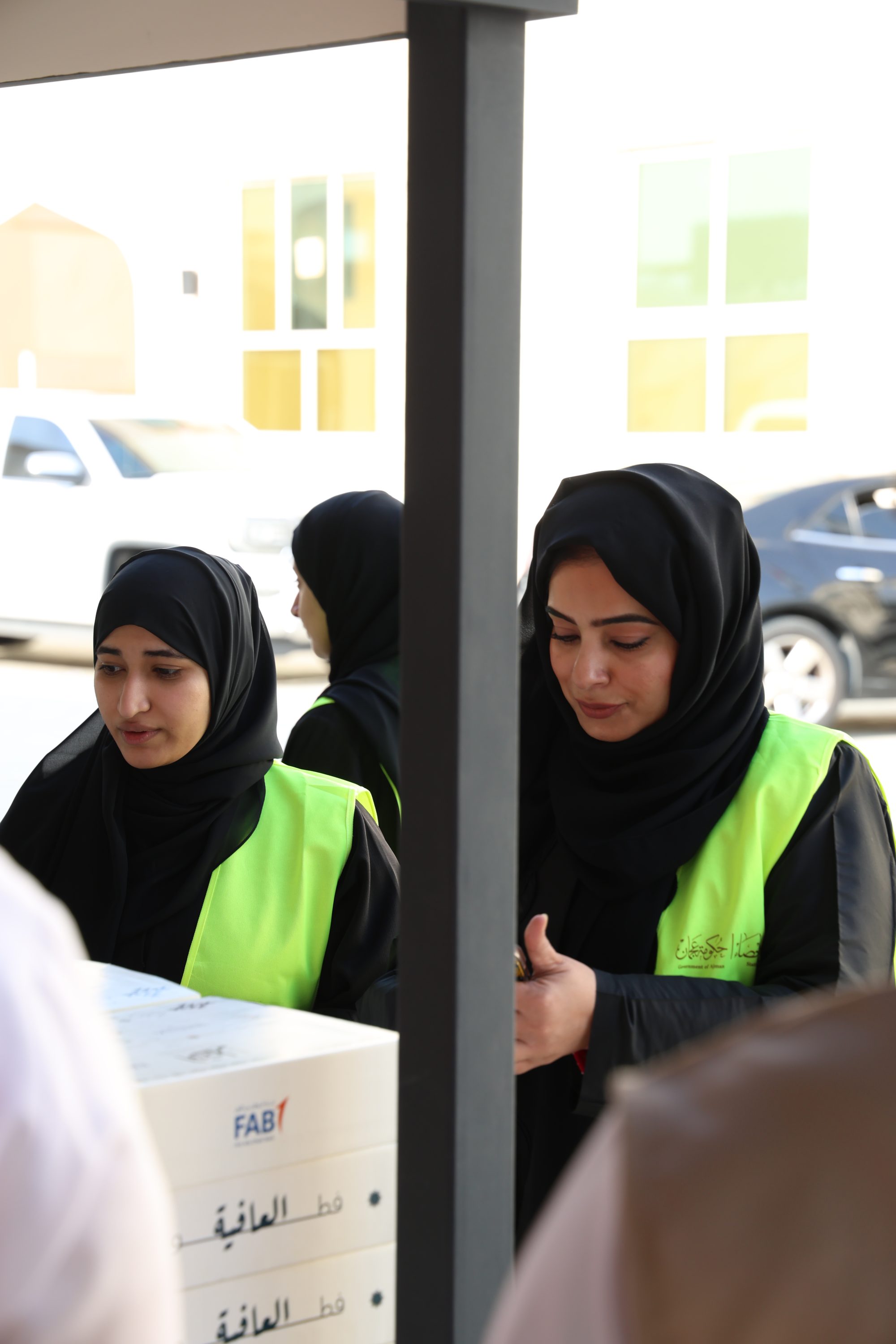 Iftar Initiative