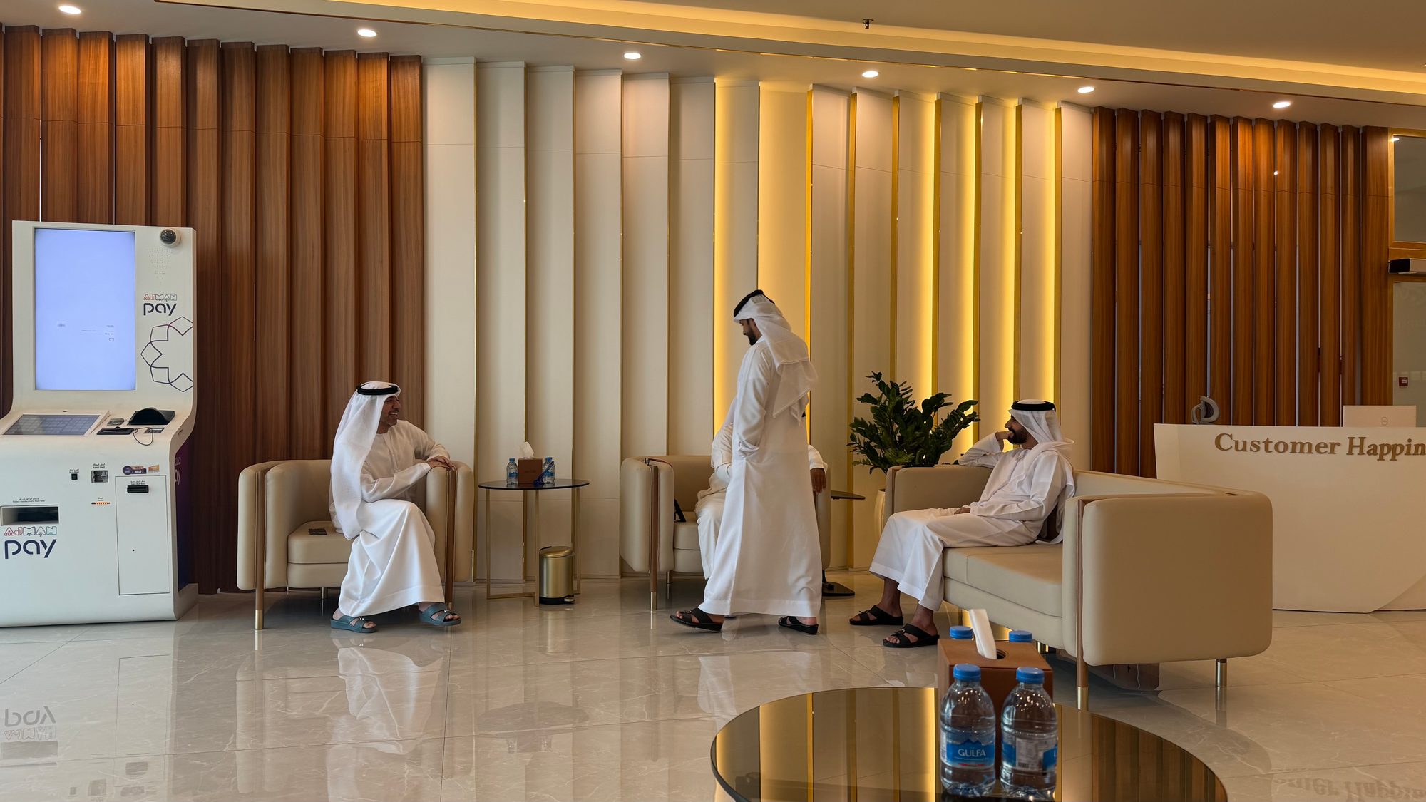 فخورين بالامارات