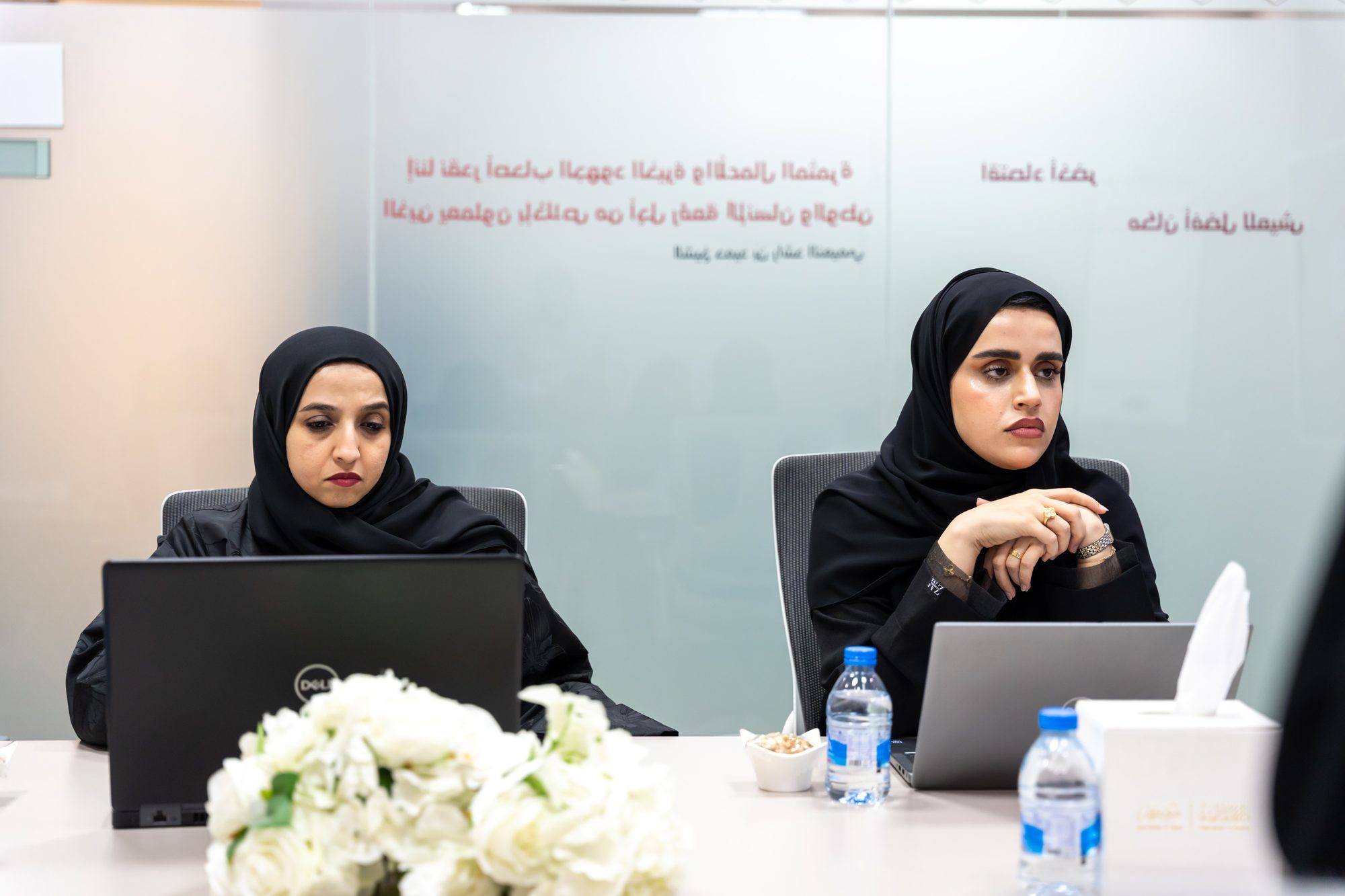 اجتماع التنسيق المسبق لإعداد الخطة المالية 2027-2029 مع المجلس التنفيذي ودائرة الموادر البشرية ودائرة عجمان الرقمية