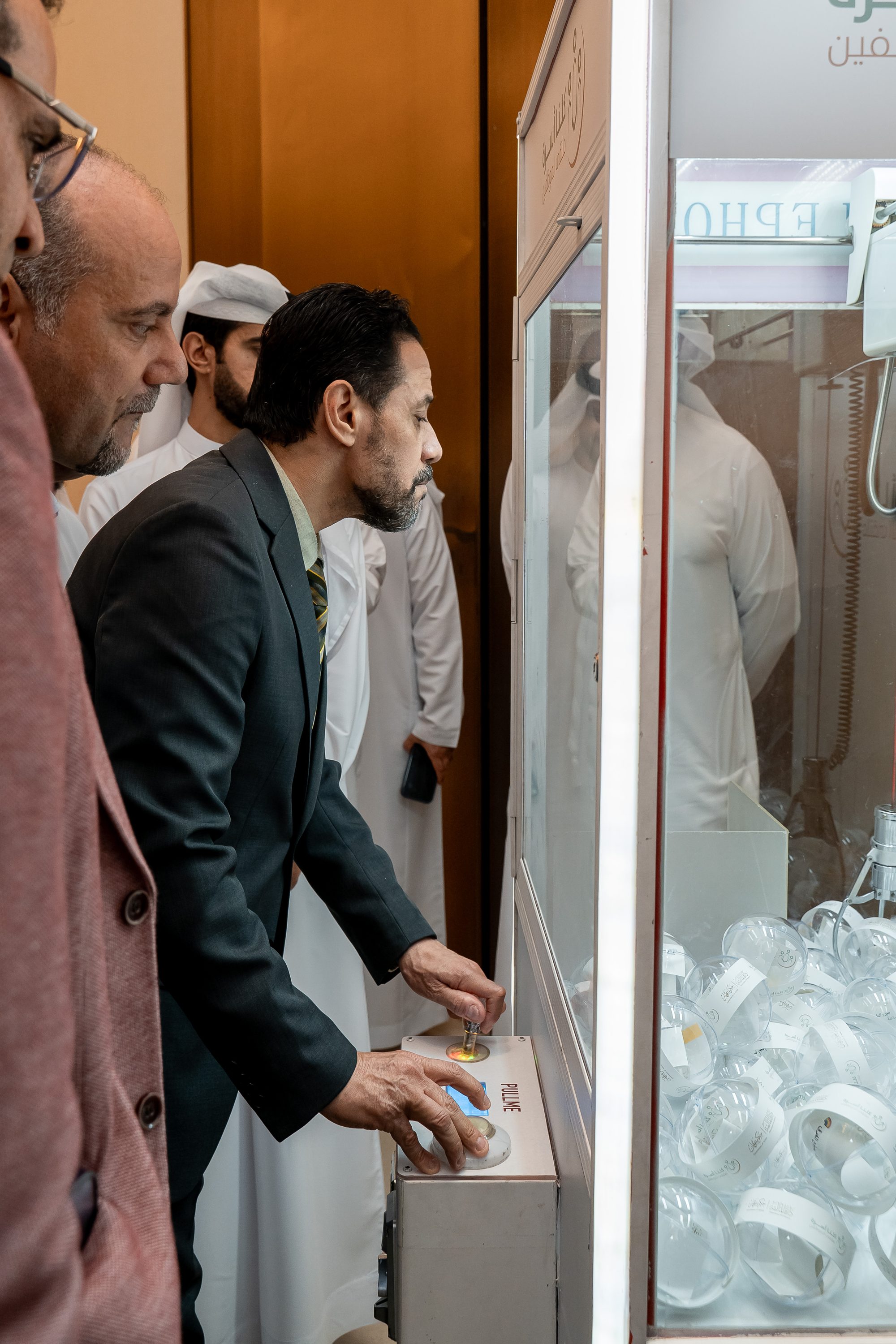 لقاء الموظفين