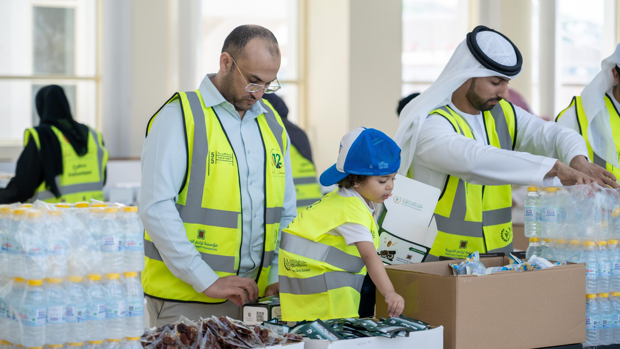 Ramadan Aman Campaign