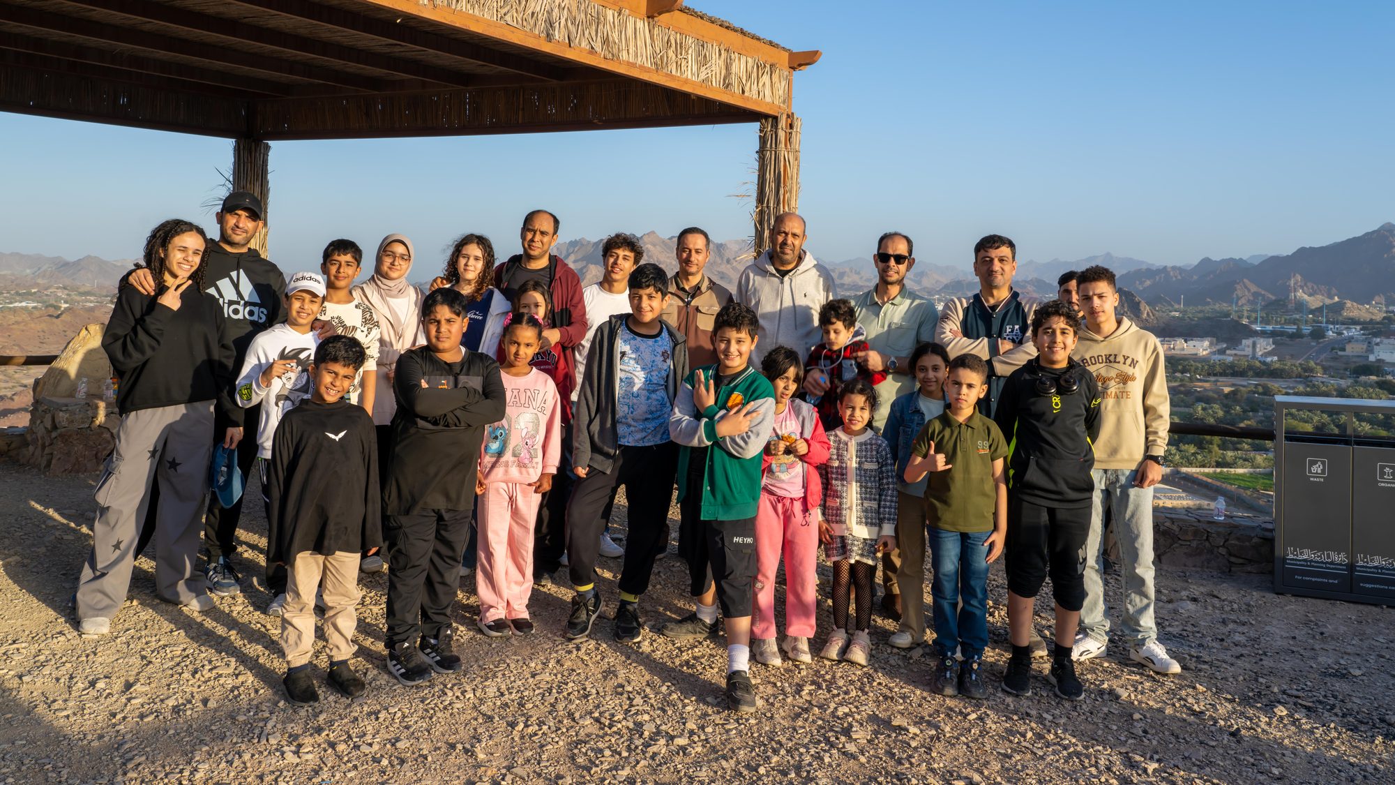 Hiking Trip