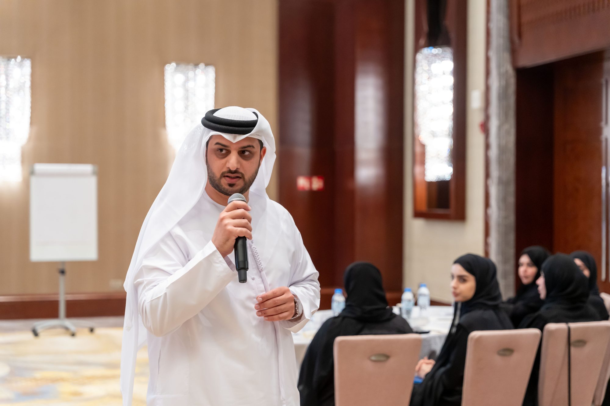 Financial Plan 2027-2029 Preparation Workshop