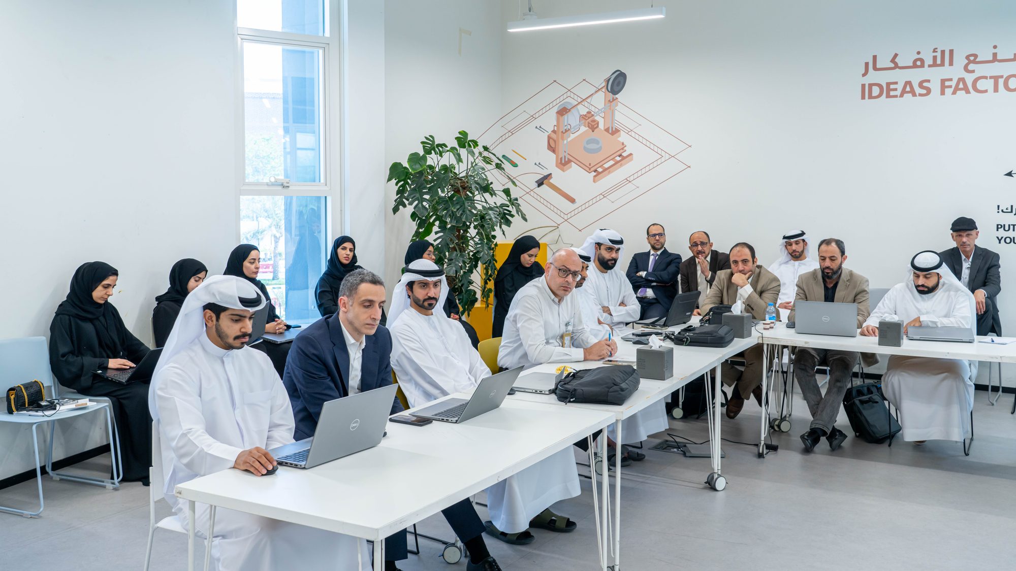 Cloud Payroll Procedures Workshop