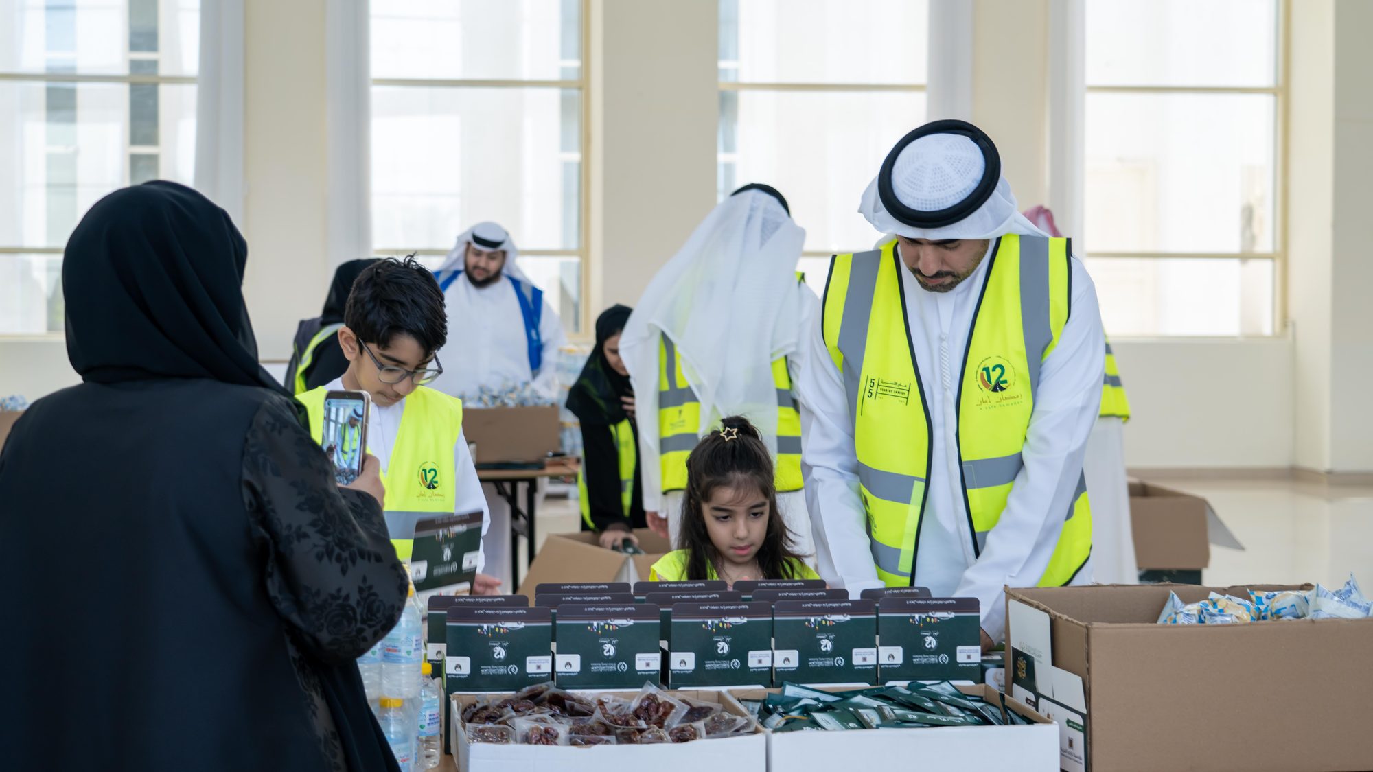 Ramadan Aman Campaign