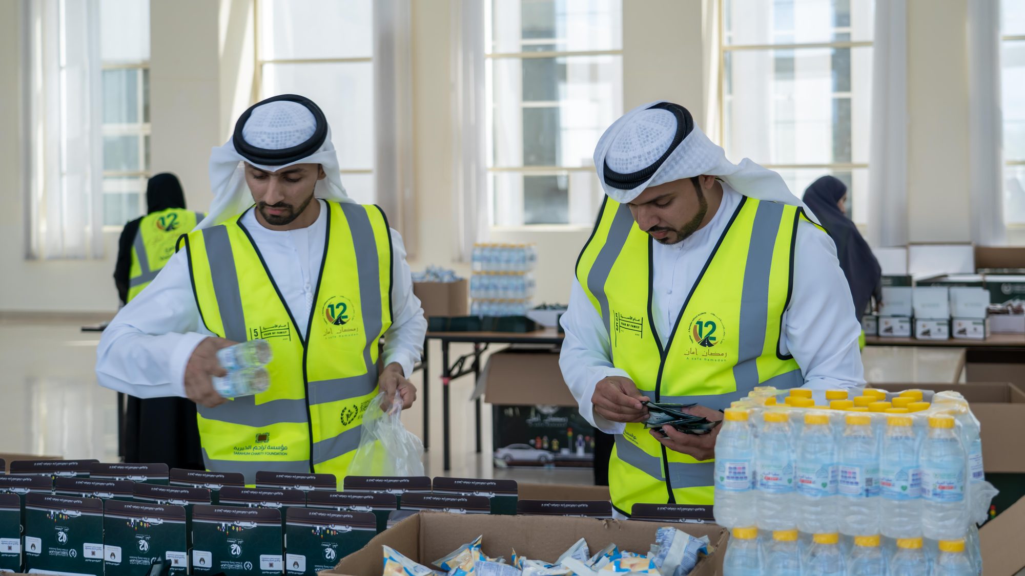 Ramadan Aman Campaign