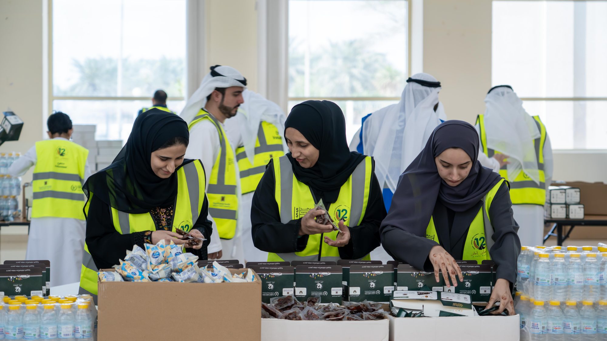 Ramadan Aman Campaign