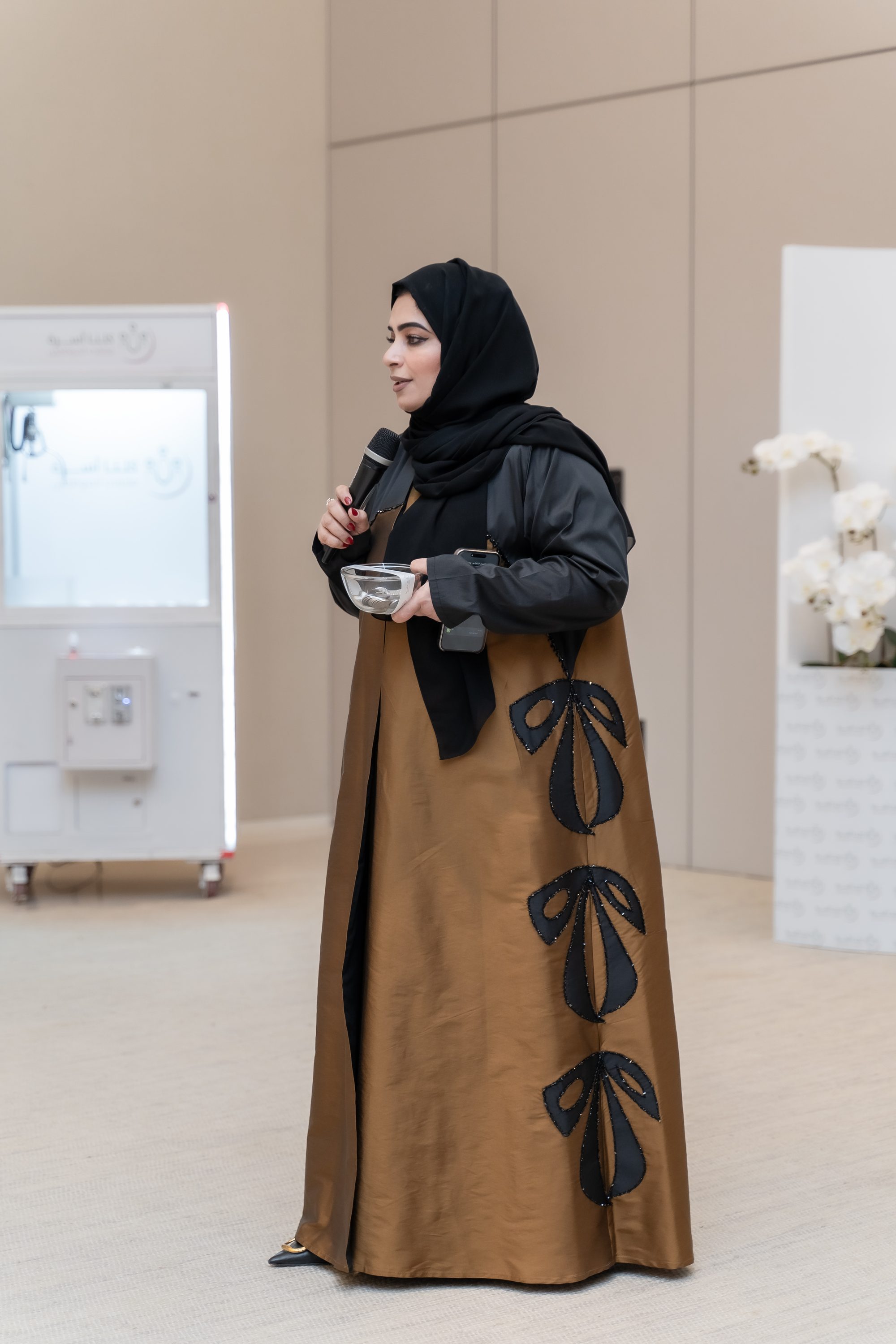 لقاء الموظفين