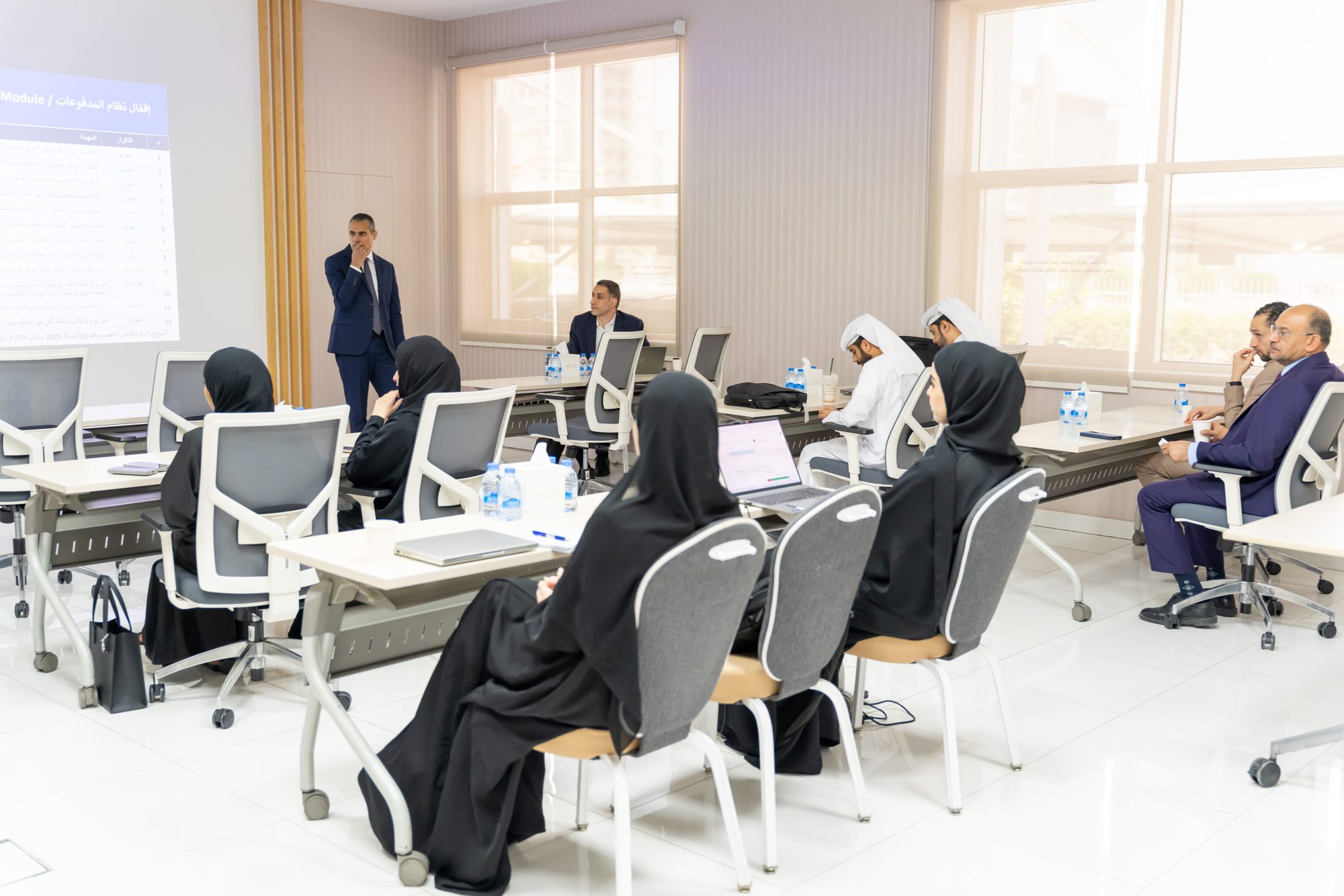 Period-End Closing Workshop
