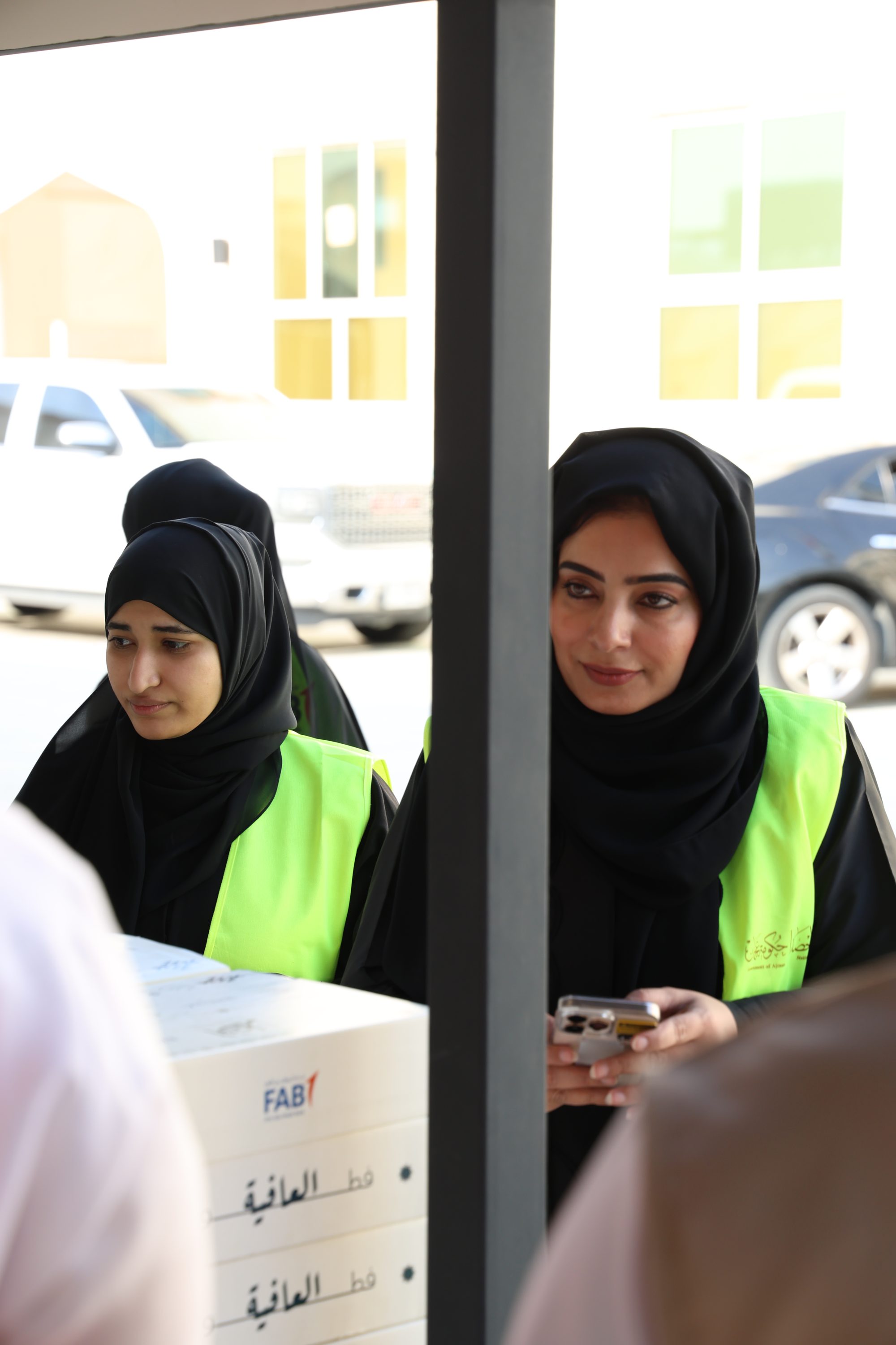 Iftar Initiative