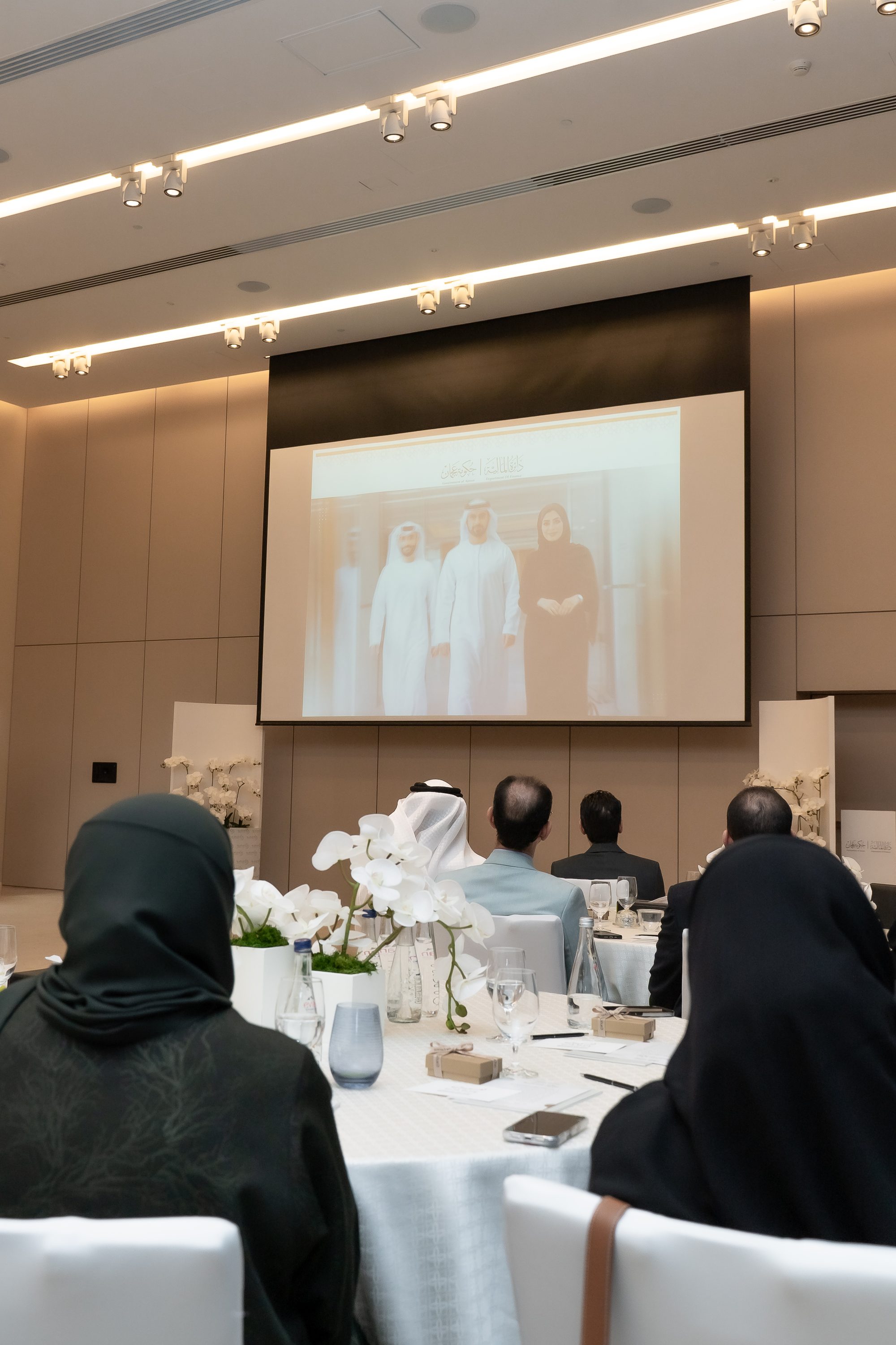 لقاء الموظفين