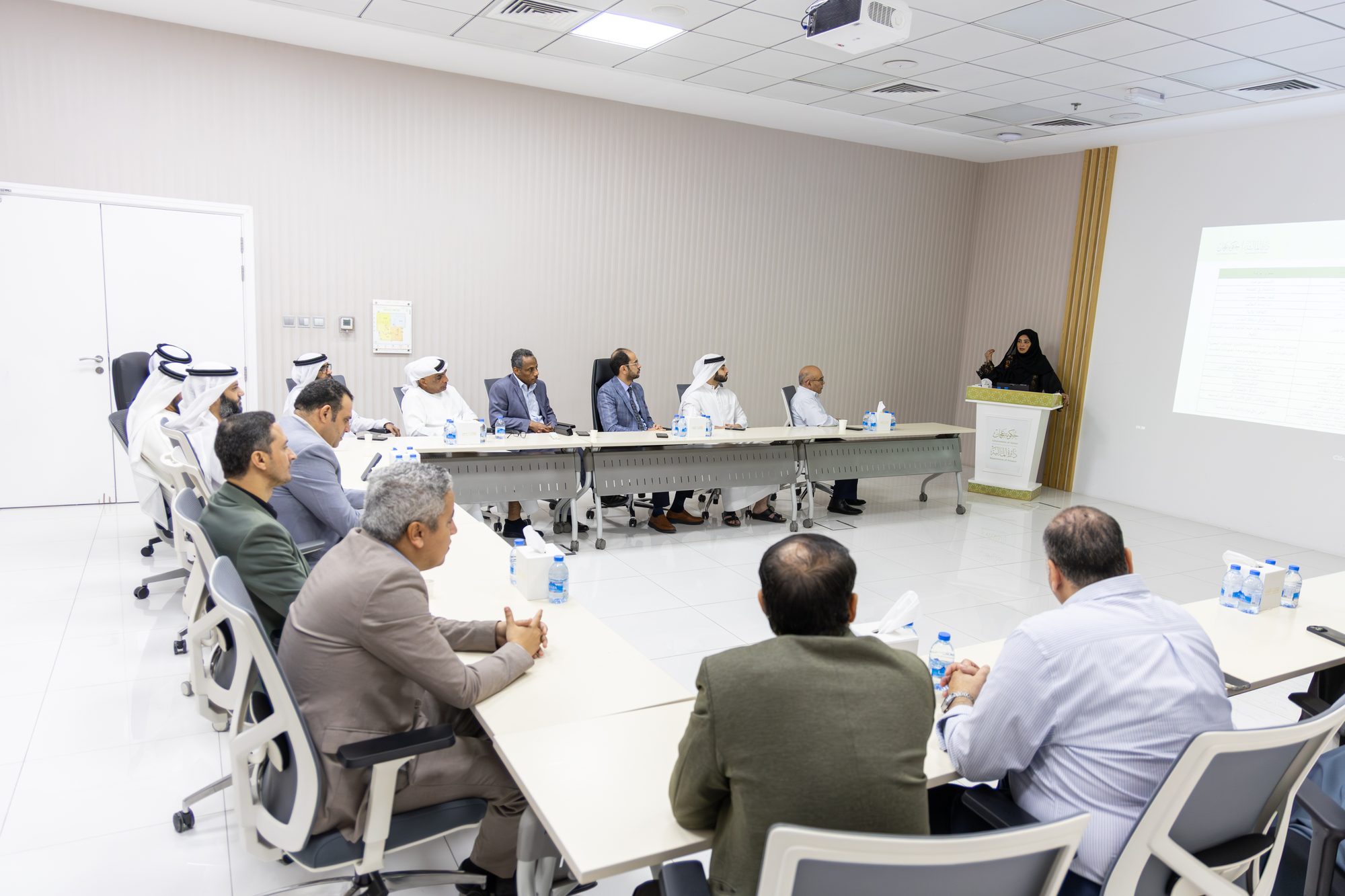 ساعة معرفة عن التمكين المالي