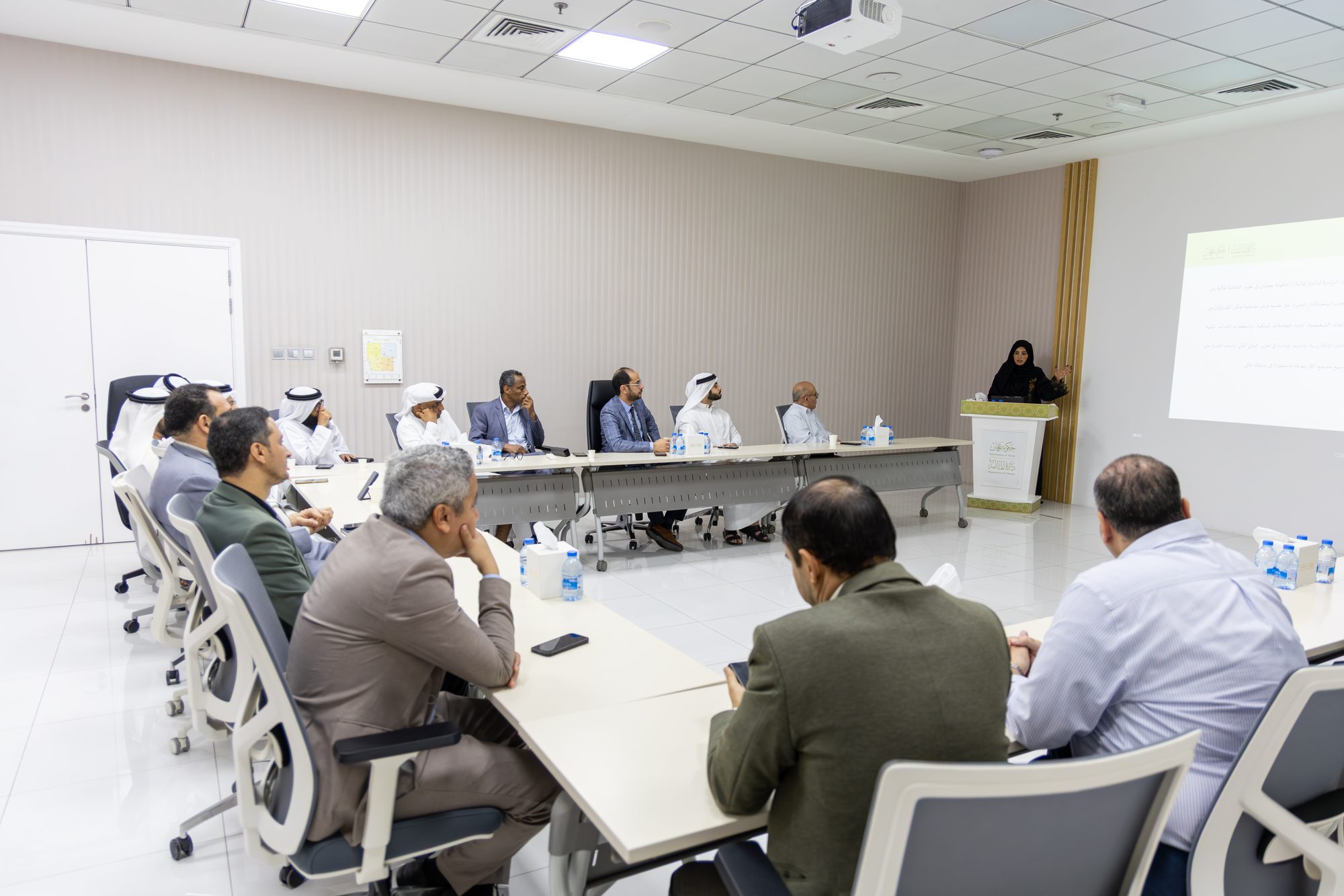 ساعة معرفة عن التمكين المالي