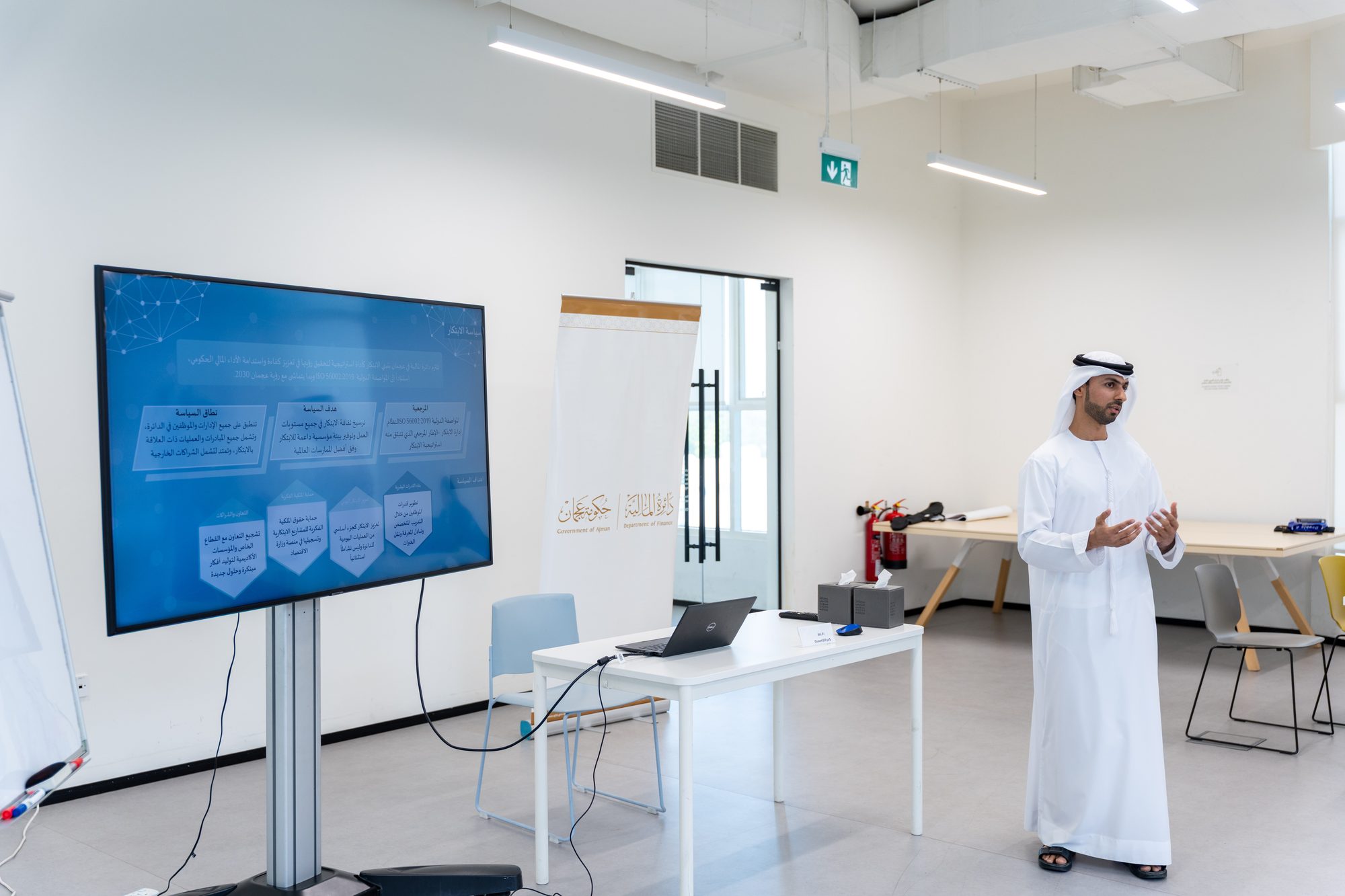 Financial Innovation Space