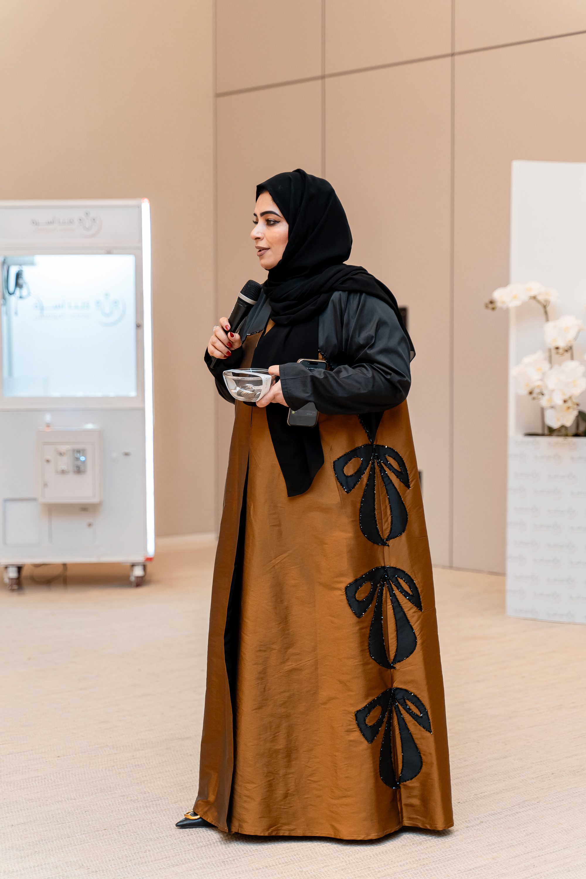 لقاء الموظفين