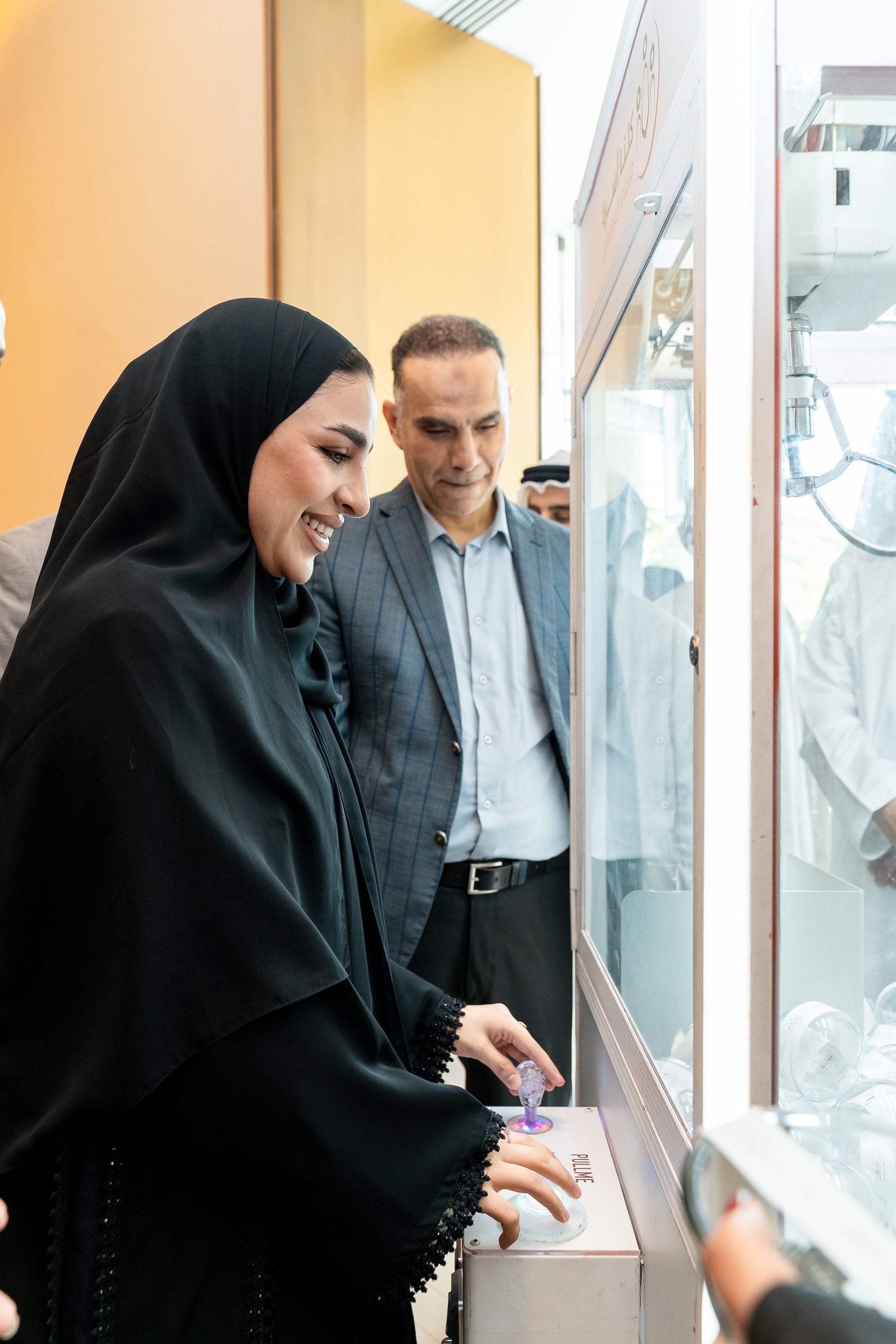 لقاء الموظفين