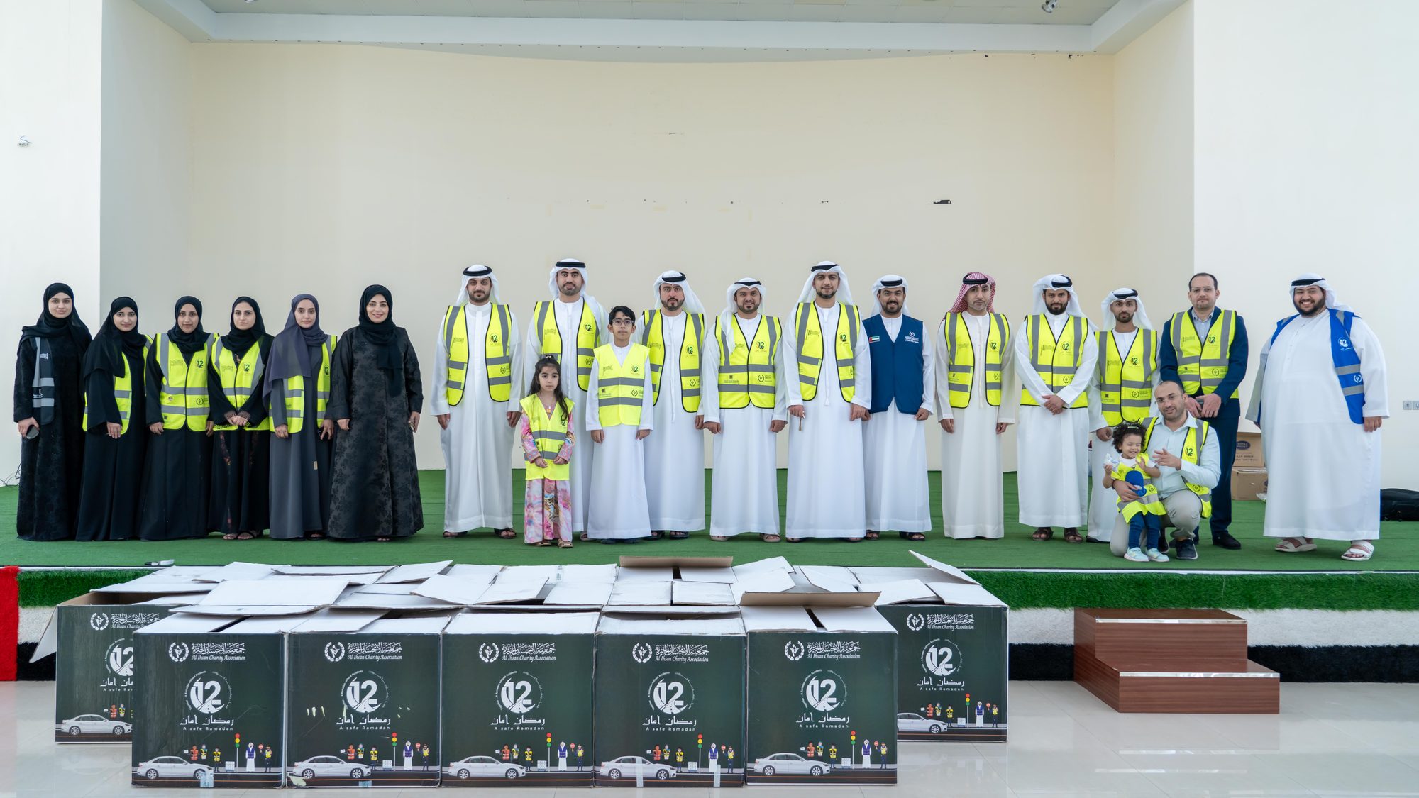 Ramadan Aman Campaign