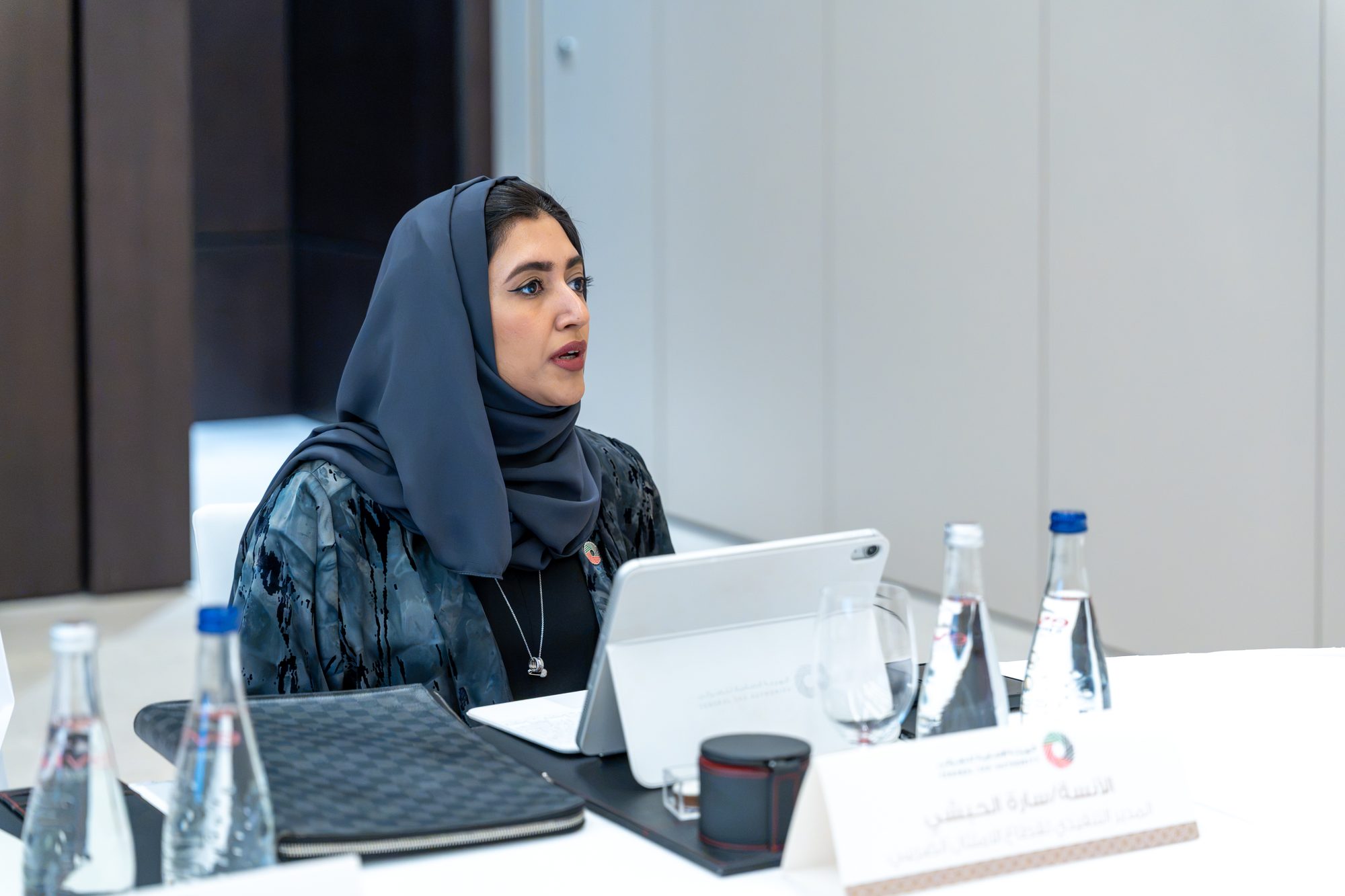اجتماع الهيئة الاتحادية للضرائب
