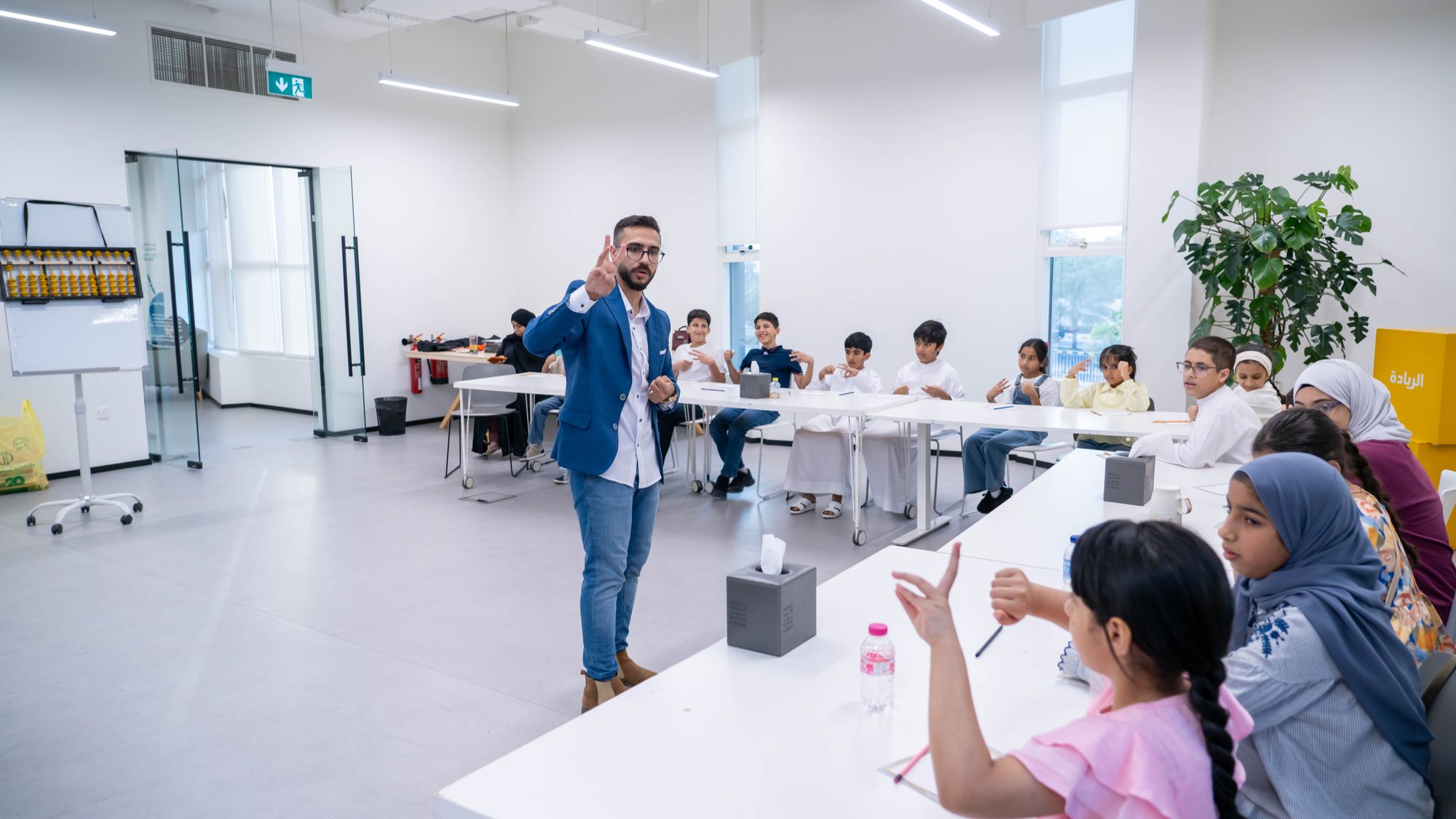 Abacus Challenge Camp