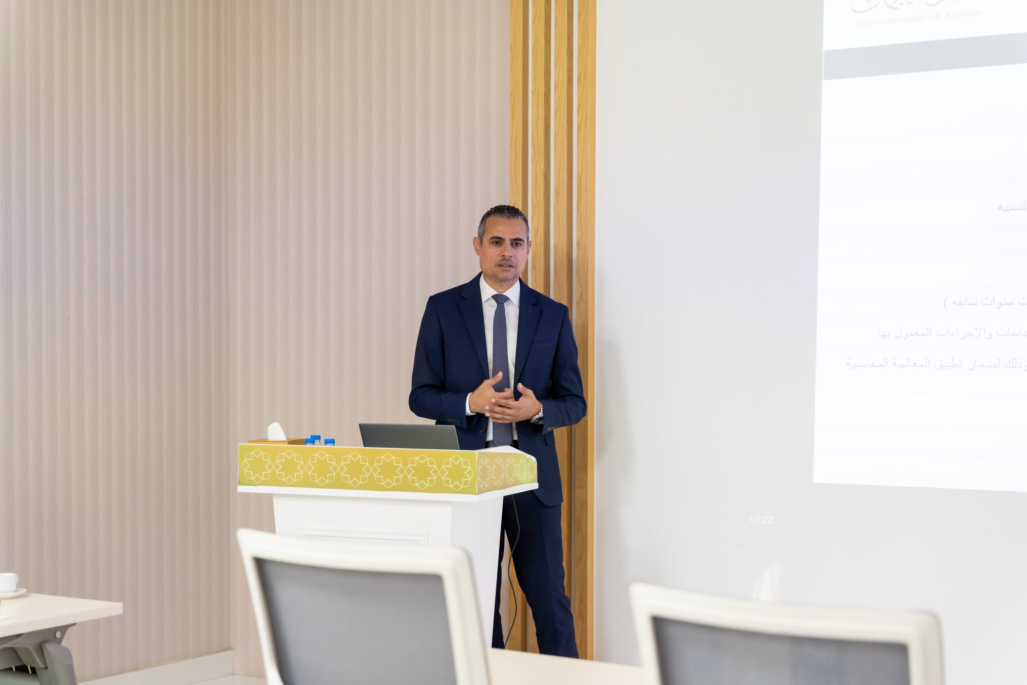 Period-End Closing Workshop