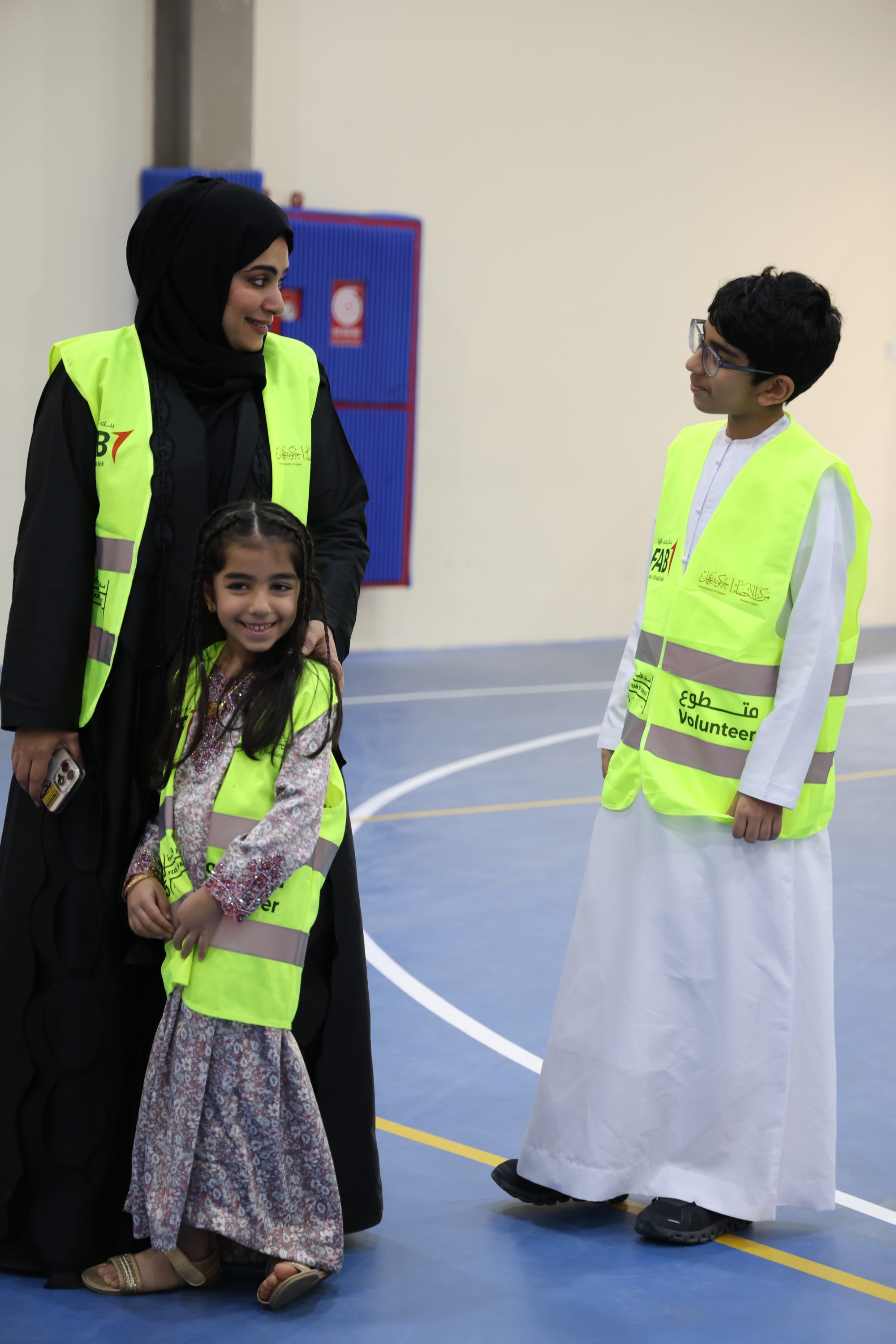 Iftar Initiative
